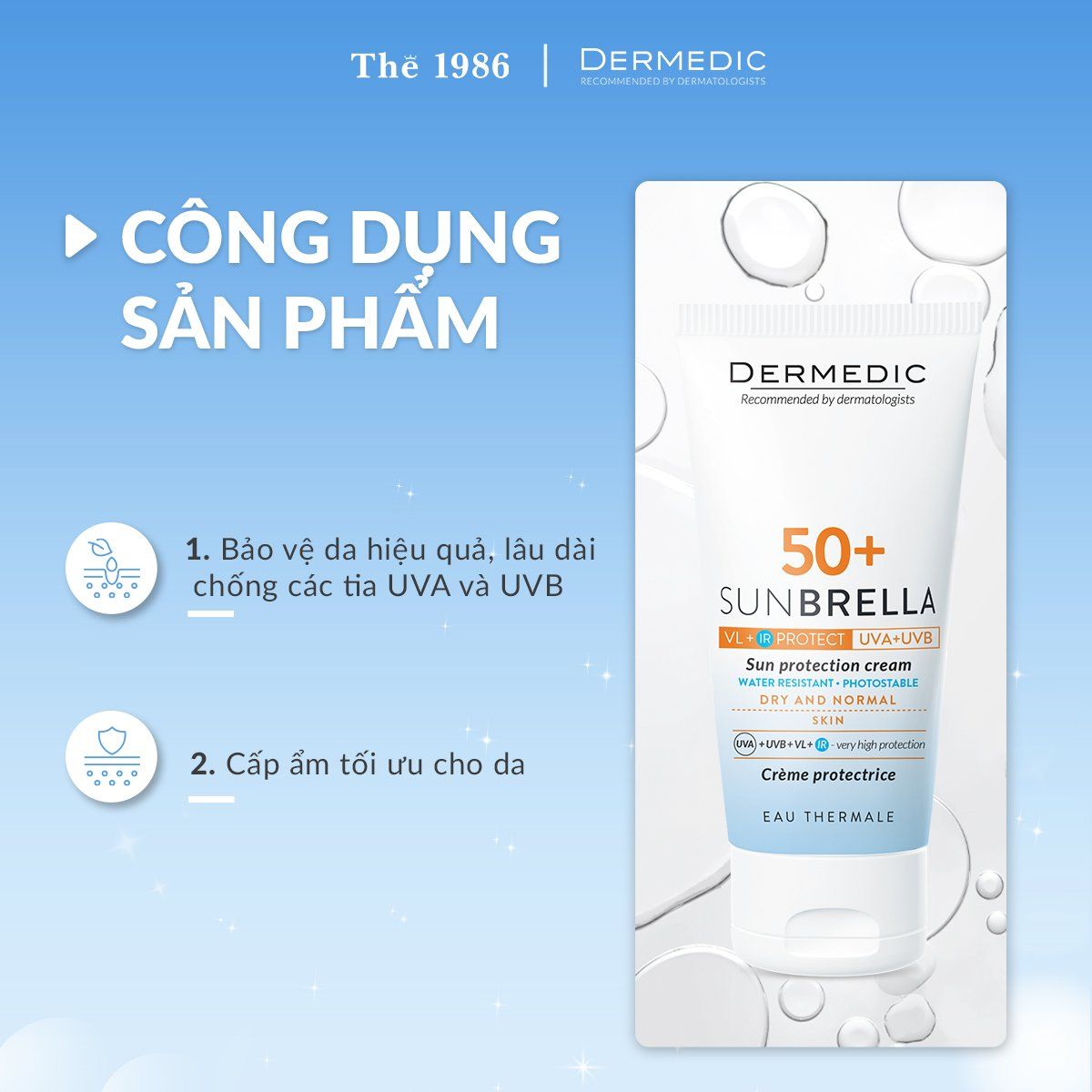  Kem chống nắng dành cho da khô thiếu nước SUNBRELLA SPF 50+ Sun Protection Cream Dry And Normal Skin 50g 