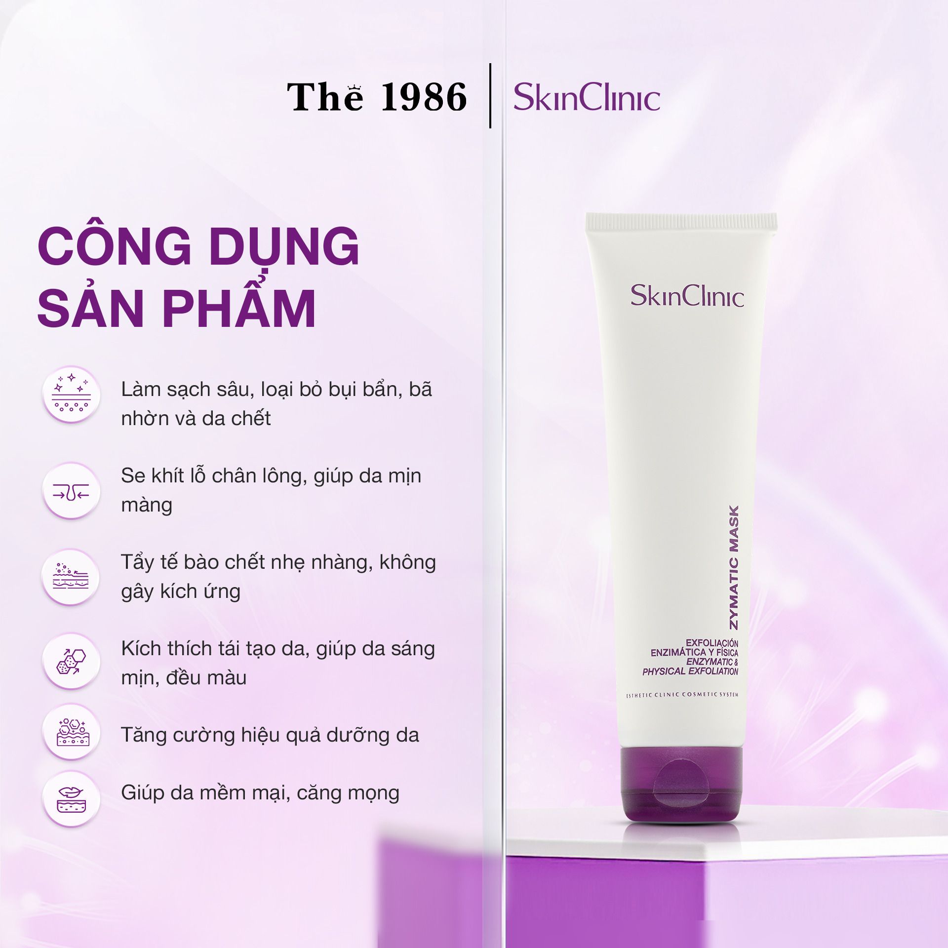  Mặt nạ tẩy tế bào chết vật lý - Enzyme SkinClinic Zymatic Mask 100ml 