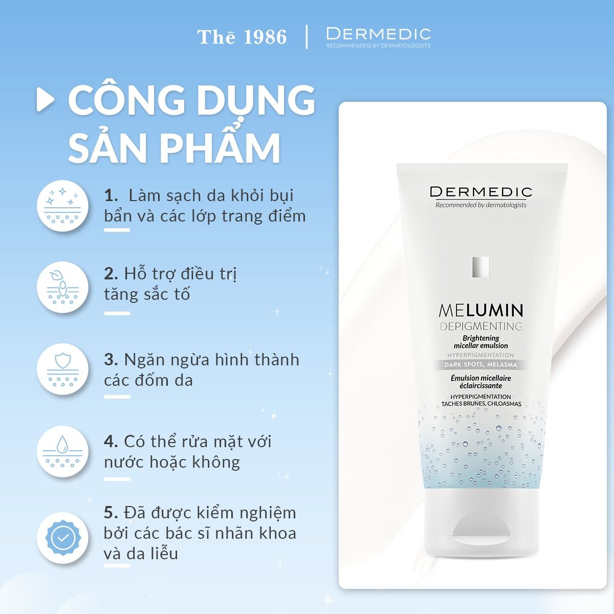  Gel rửa mặt dưỡng trắng da MELUMIN Brightening Micellar Emulsion 200ml 