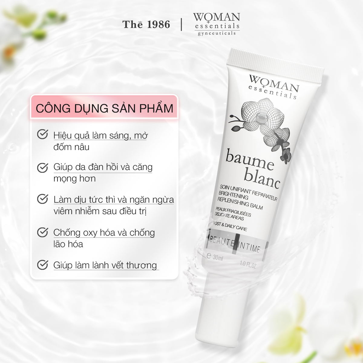  Xịt khử mùi, làm dịu và dưỡng trắng sáng vùng kín Déo Blanc 35ml 