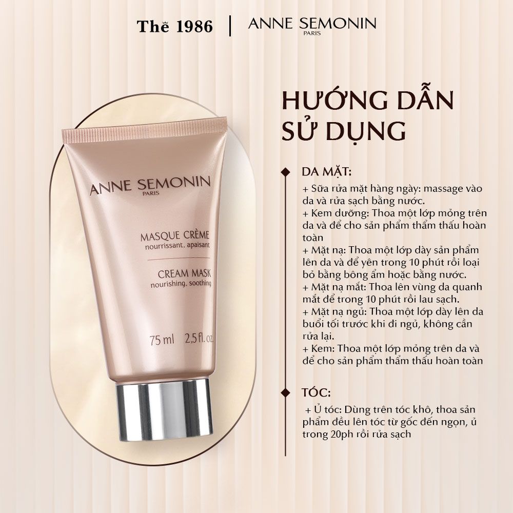  Mặt nạ kem làm dịu da Anne Semonin Cream Mask 75ml 