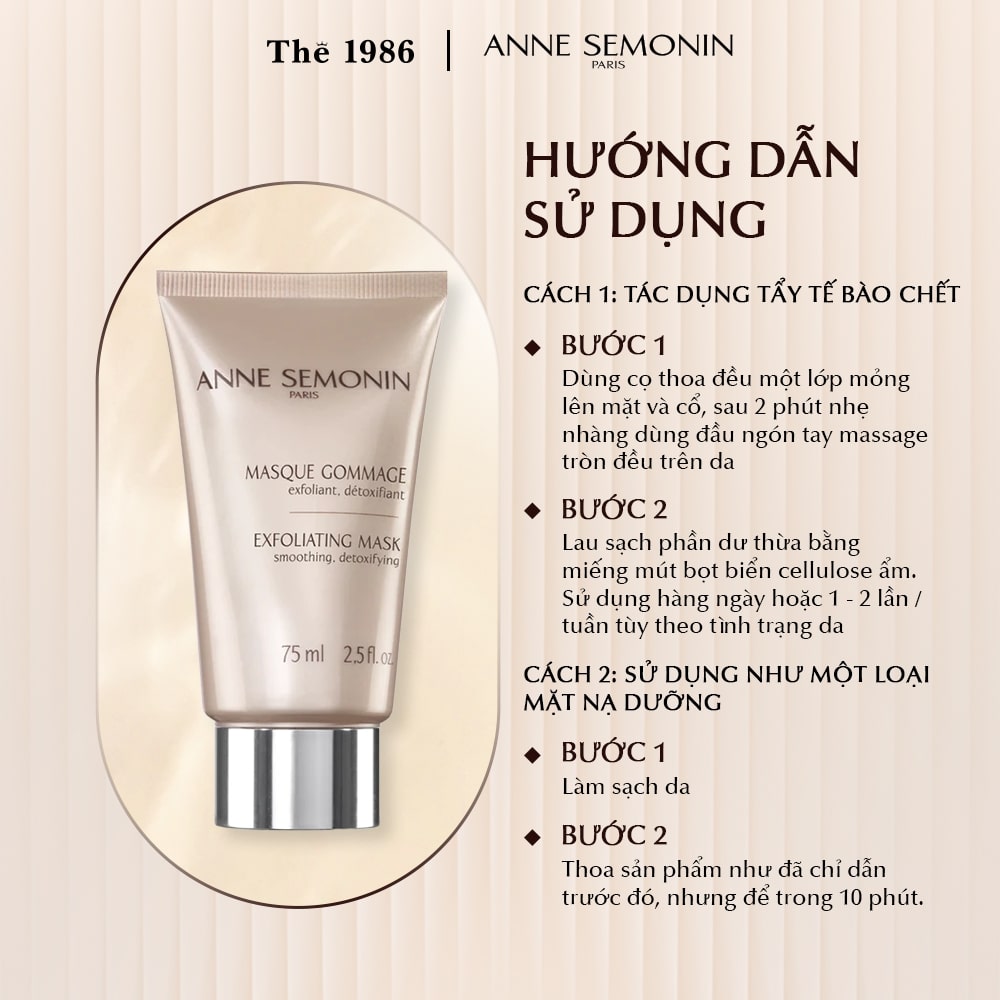 Mặt nạ tẩy tế bào chết Anne Semonin Exfoliating Mask 75ml The1986