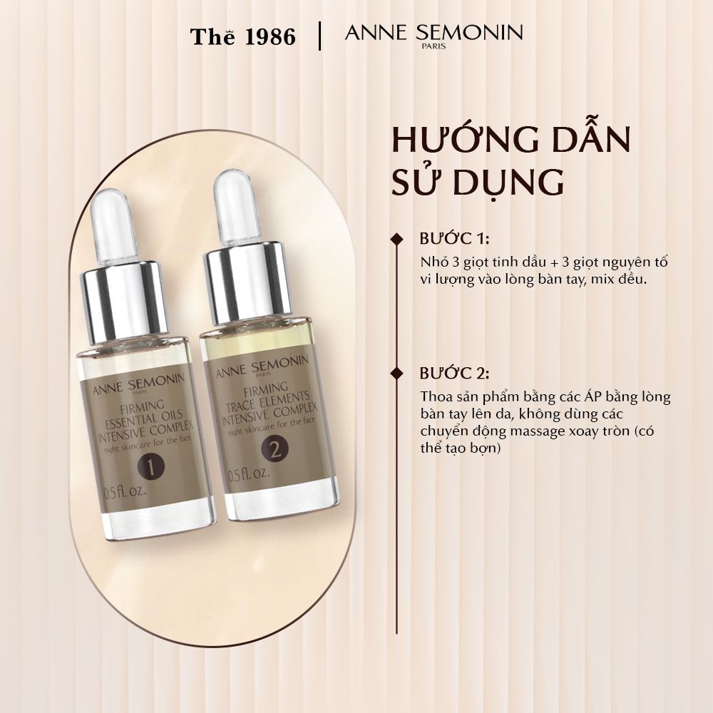  Phức hợp săn chắc da Anne Semonin Firming Intensive Complex 2x15ml 