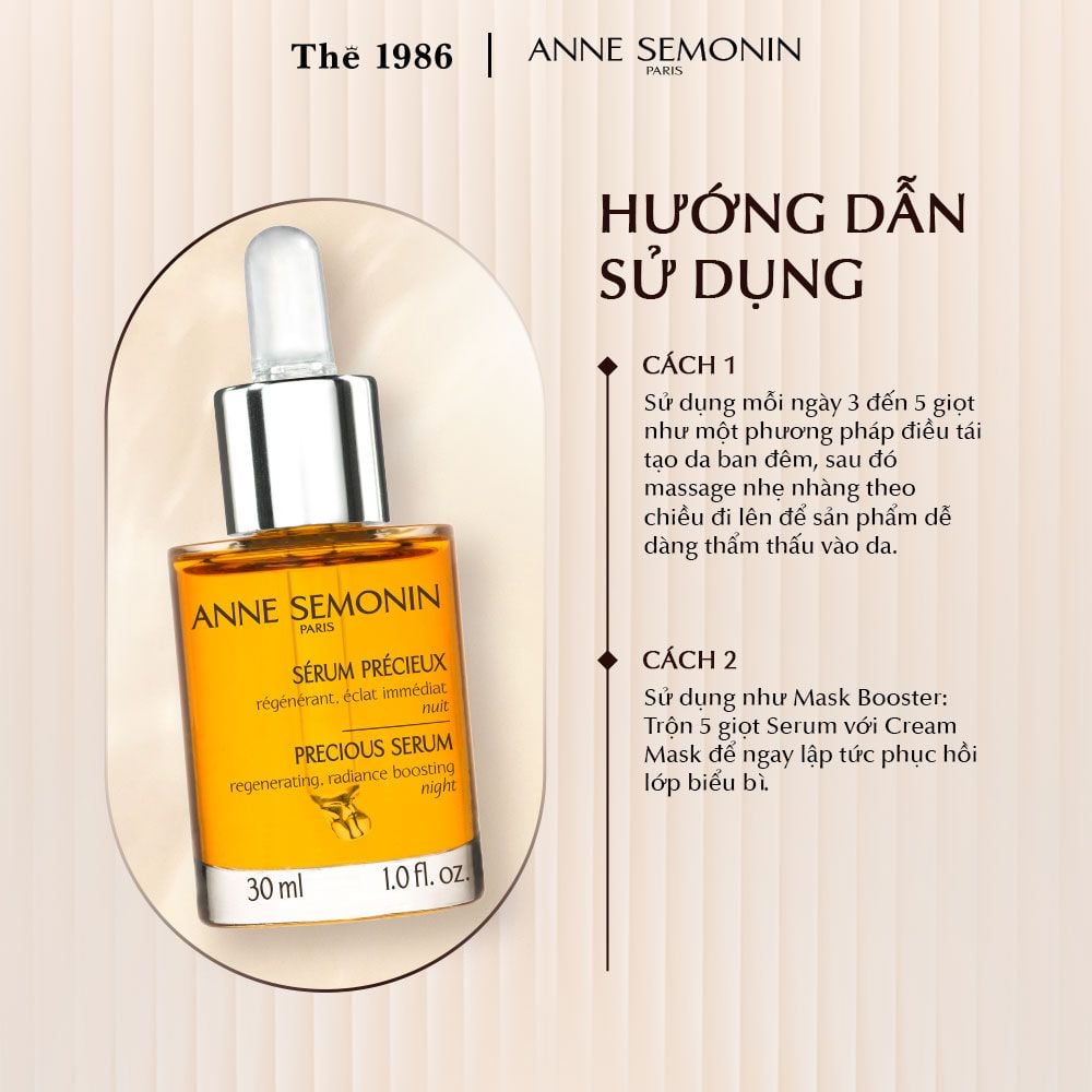  Serum nuôi dưỡng da ban đêm Anne Semonin Precious Serum 30ml 