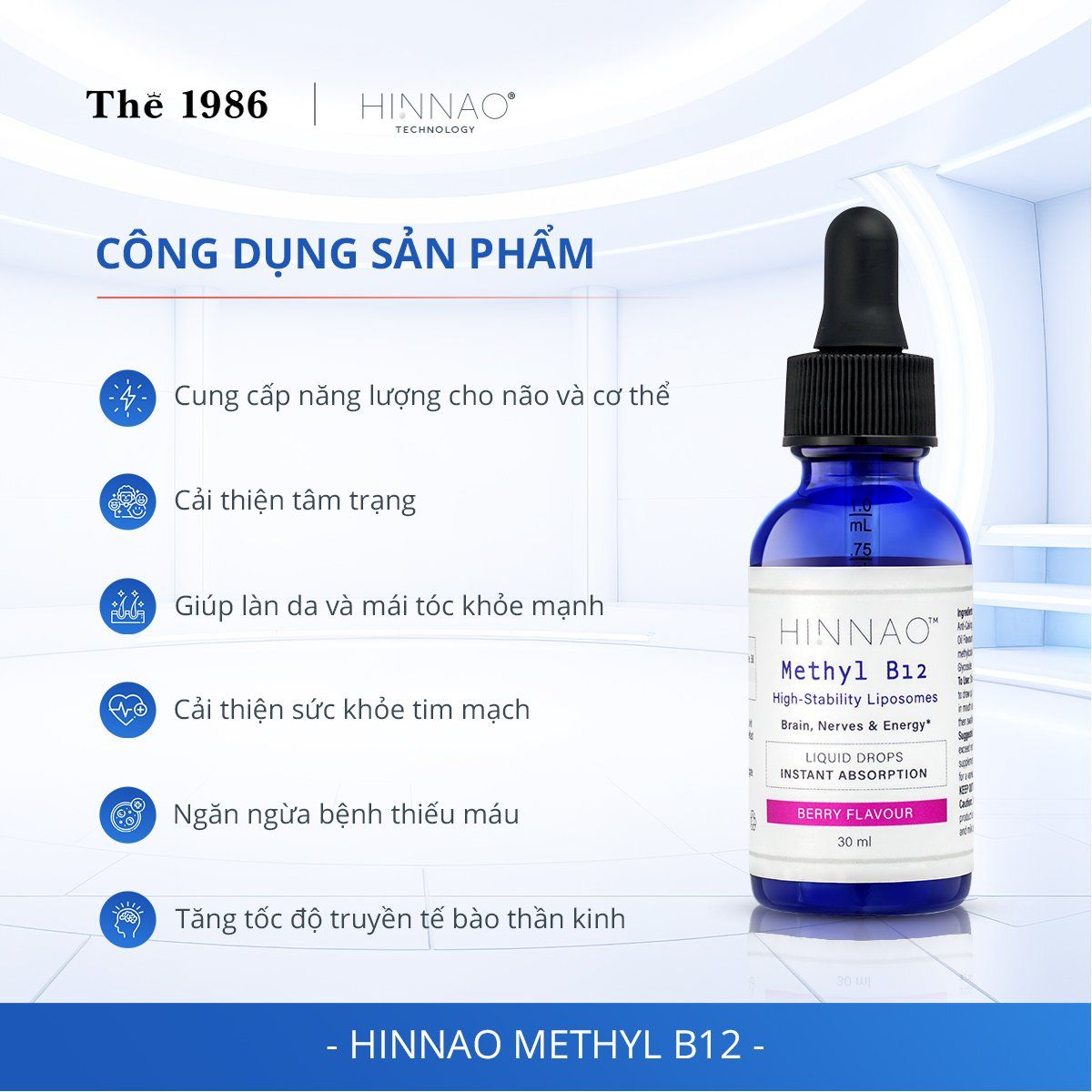  Thực Phẩm Bổ Sung Dạng Ngậm Cải Thiện Trí Nhớ Não Bộ, Tim Mạch Hinnao Vitamin B12 