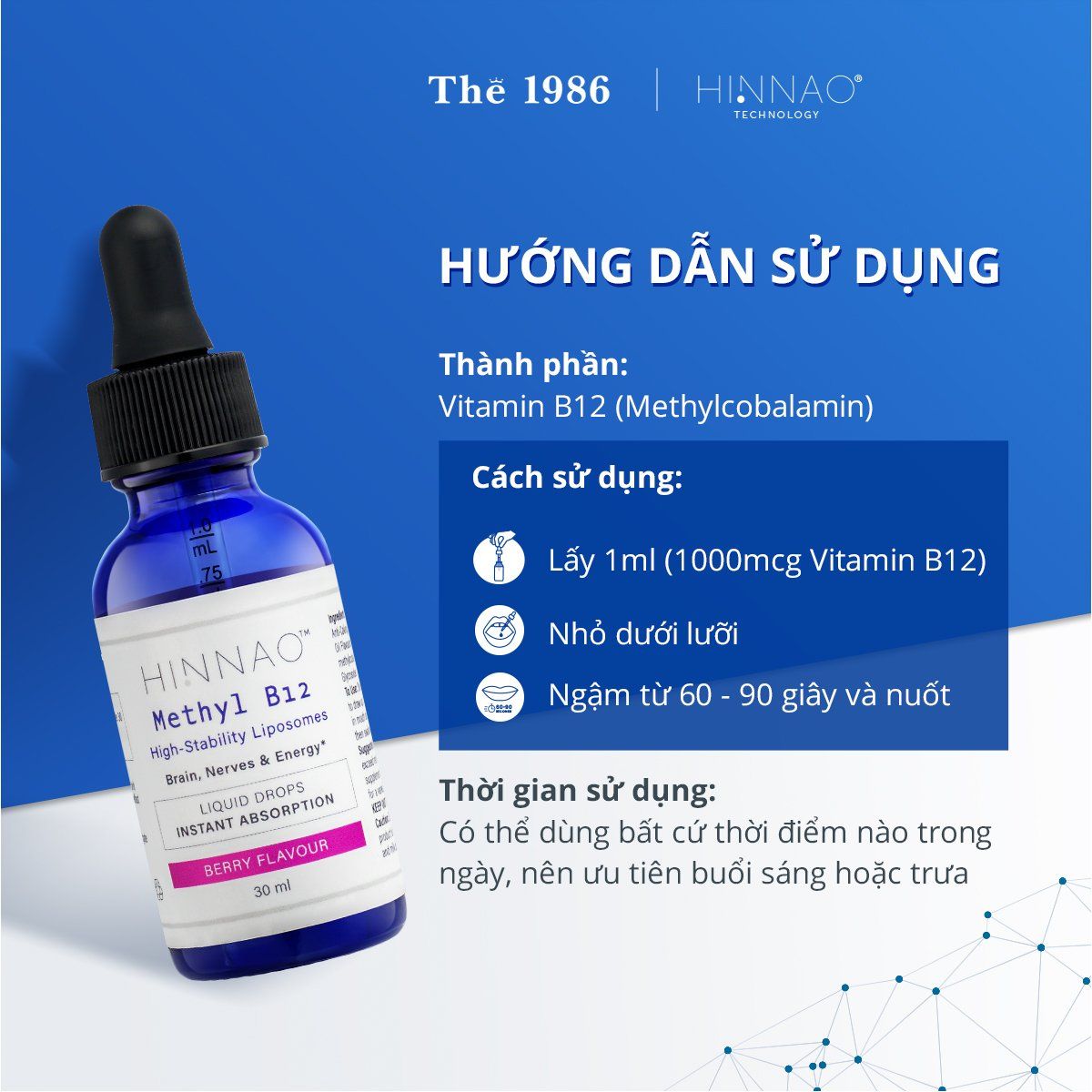  Thực Phẩm Bổ Sung Dạng Ngậm Cải Thiện Trí Nhớ Não Bộ, Tim Mạch Hinnao Vitamin B12 