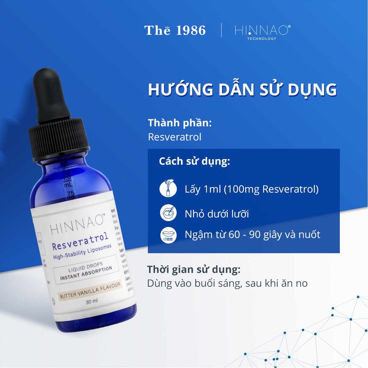  Thực phẩm bổ sung dạng ngậm chống lão hóa, chống oxy hóa HINNAO Resveratrol 