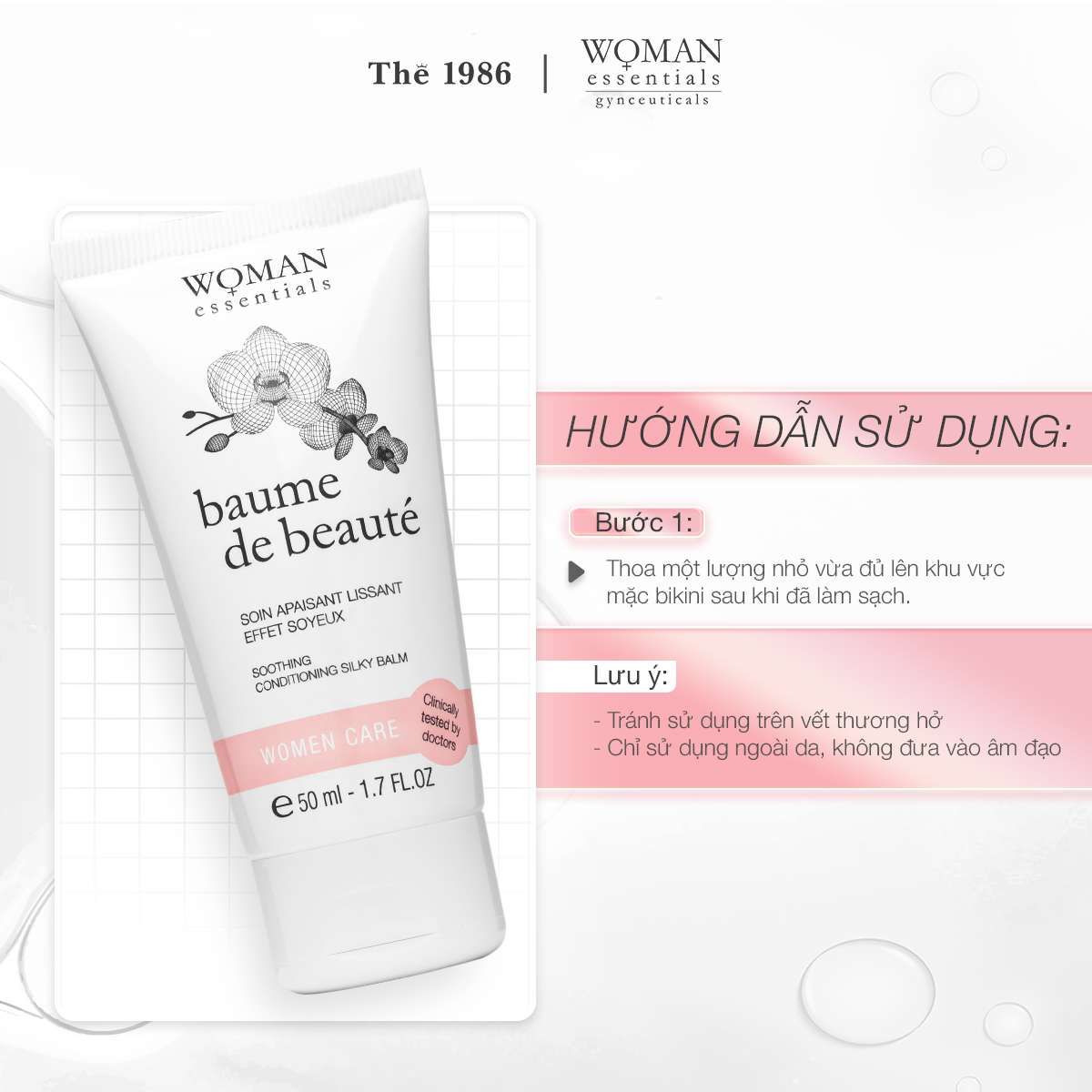  Kem phục hồi và tái tạo vùng kín sau tổn thương Baume De Beauté 50ml 