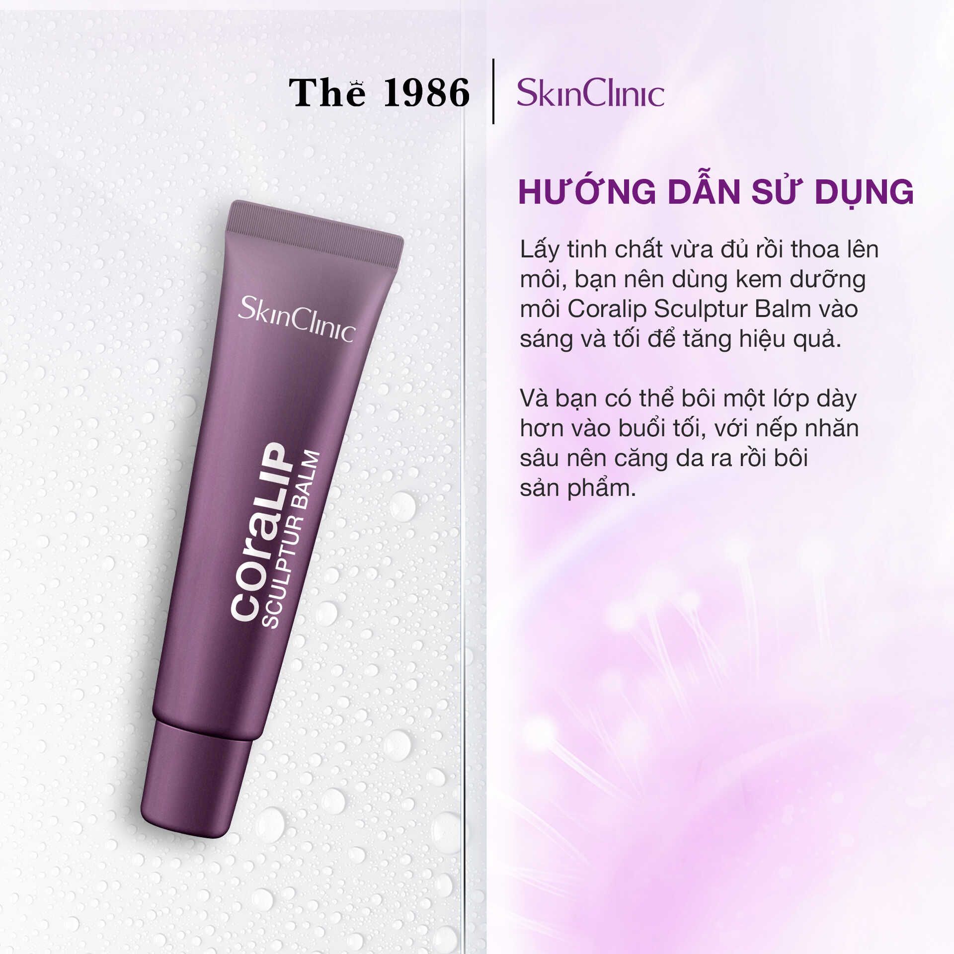  Dưỡng Môi SKINCLINIC - Coralip Sculptur Balm 15ml 