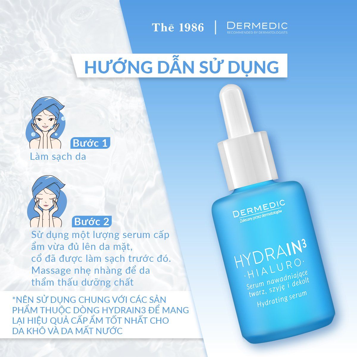  Serum cấp nước dành cho da khô HYDRAIN3 HIALURO Hydrating Serum For Face Neck And Decolltage 30ml 