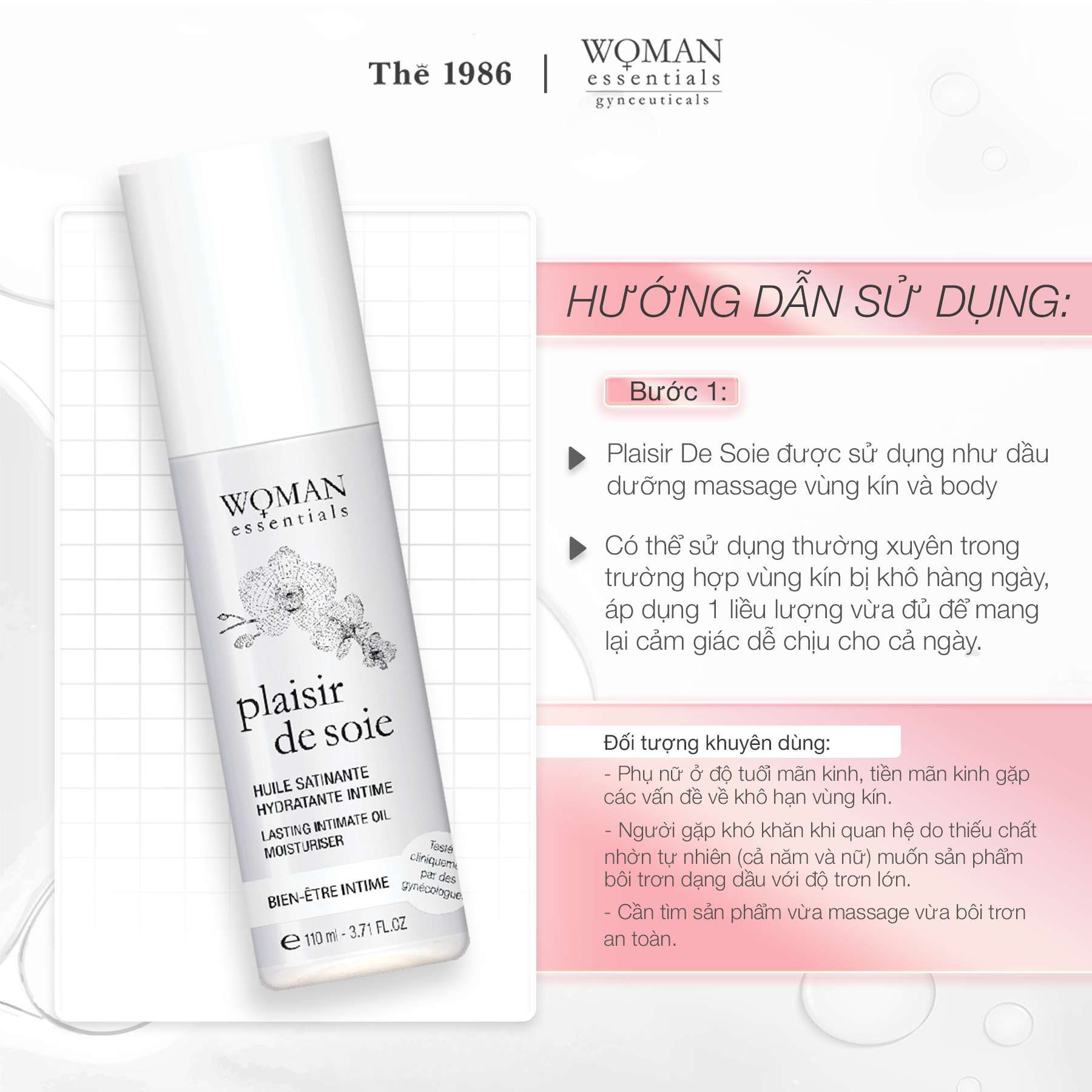  Dầu Dưỡng Ẩm Làm Mềm Vùng Kín Woman Essentials Plaisir de Soie 110ml 