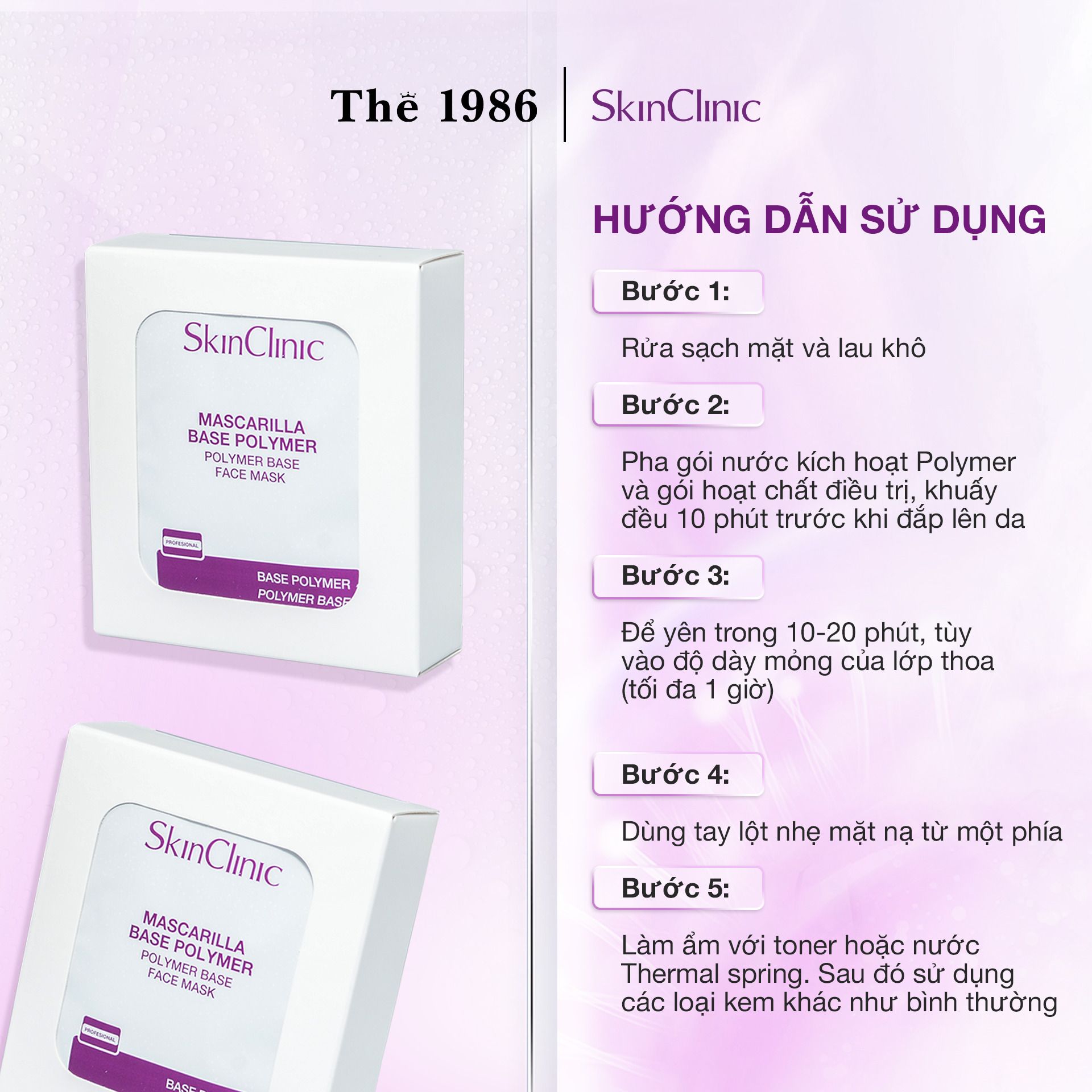  Mạt nạ bột SkinClinic Purifying Face Mask For Oily Skins Polymer 1 set 
