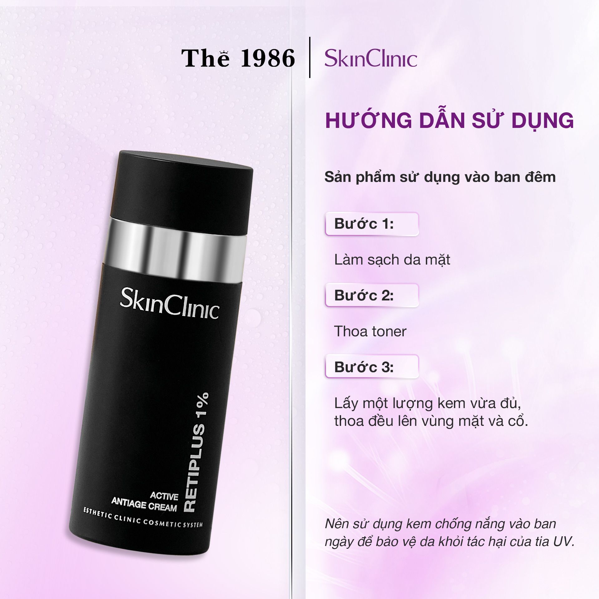  Kem dưỡng ngăn lão hóa da ban đêm SkinClinic Retiplus 1% 50ml 