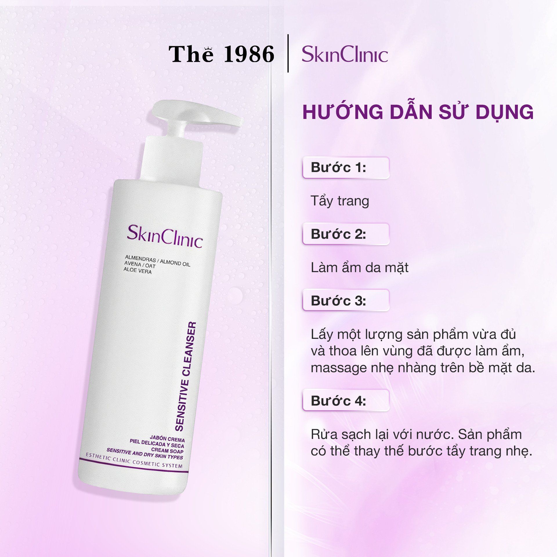  Sữa rửa mặt dạng kem SkinClinic Sensitive Cleanser 250ml 