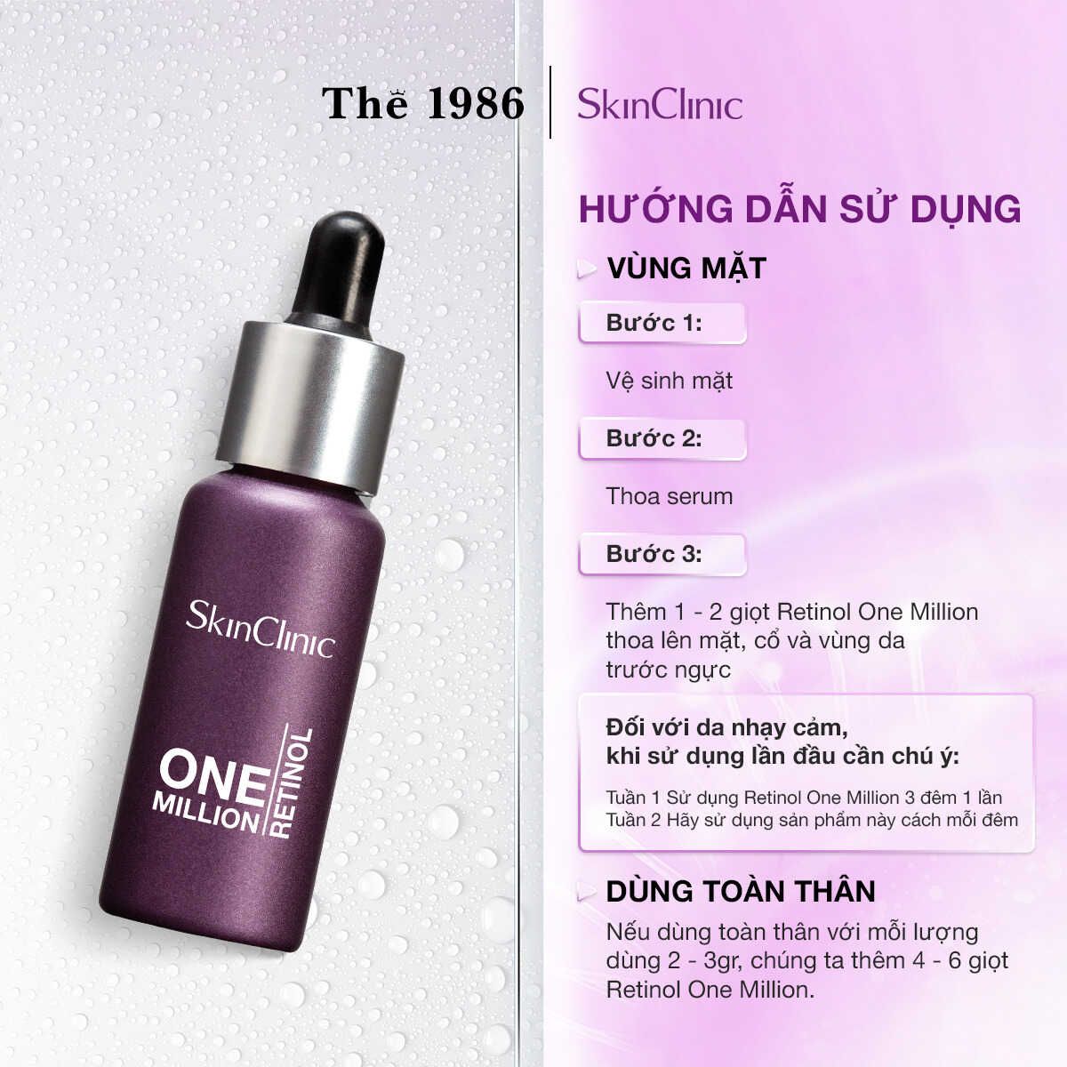  Serum trẻ hóa da toàn diện Skinclinic Retinol One Million 