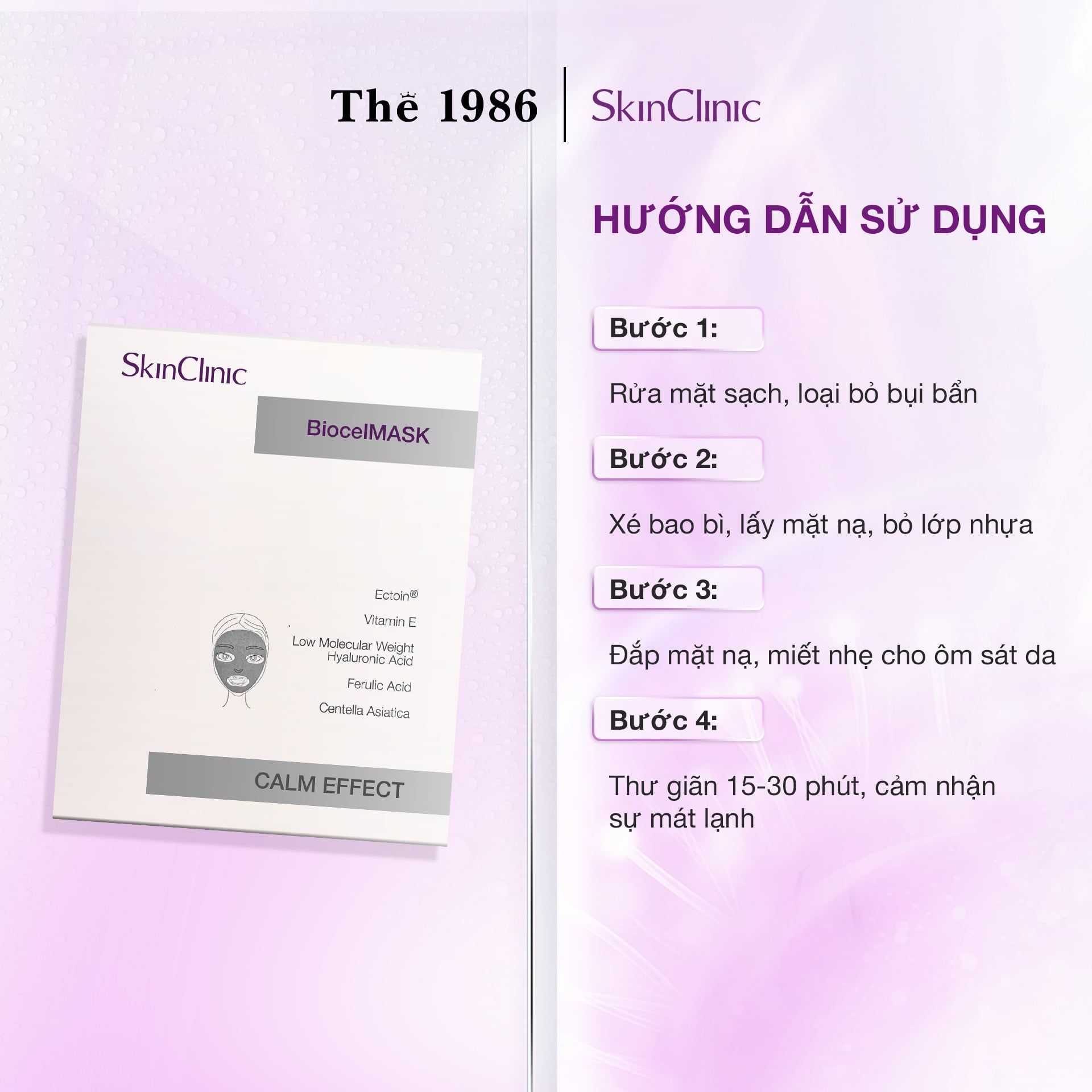  Mặt nạ sinh học làm dịu và phục hồi da SkinClinic Biocellulose Calm Effect 