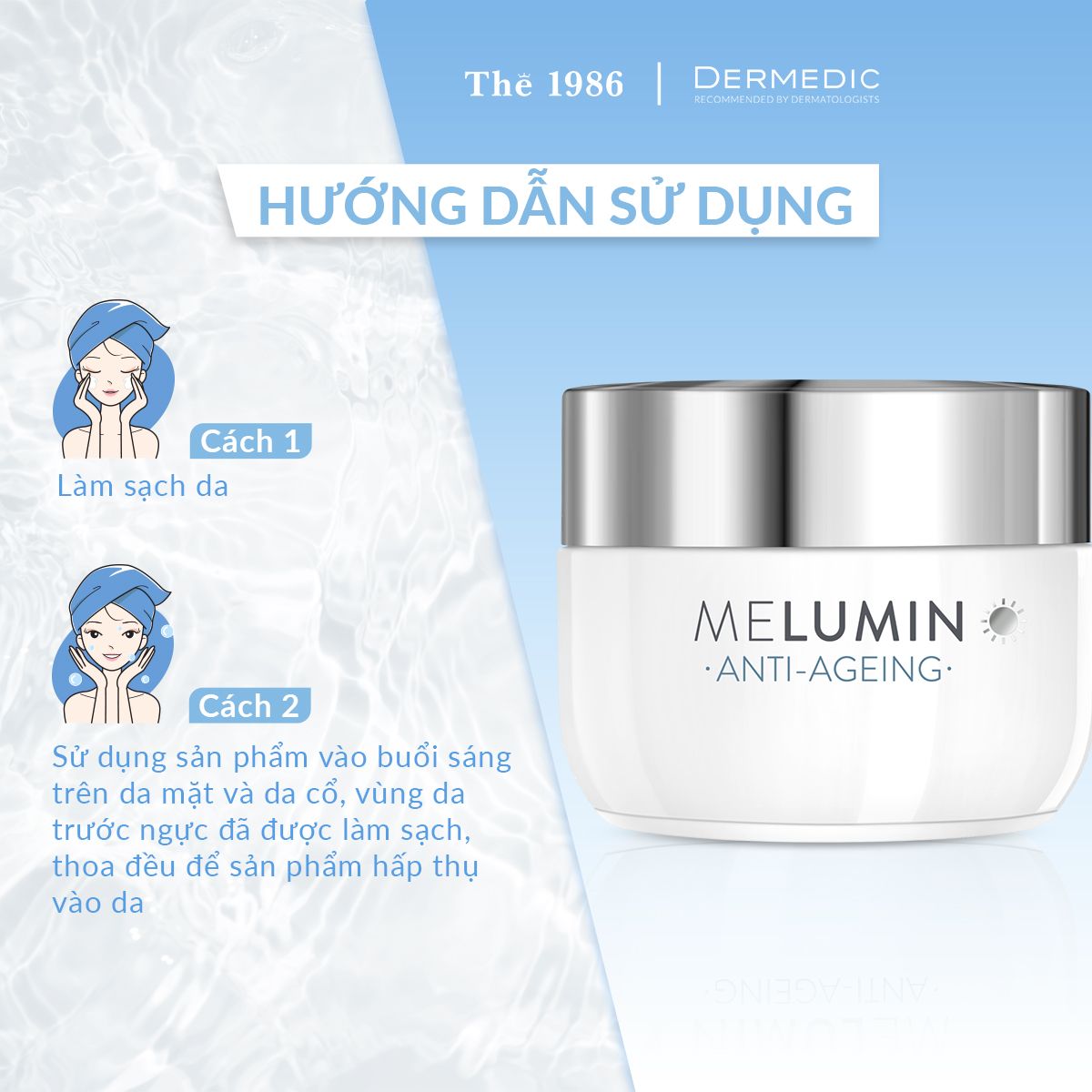  Kem dưỡng ban ngày làm sáng và đều màu da MELUMIN Brightening Protective Day Cream SPF 50+ 50g 