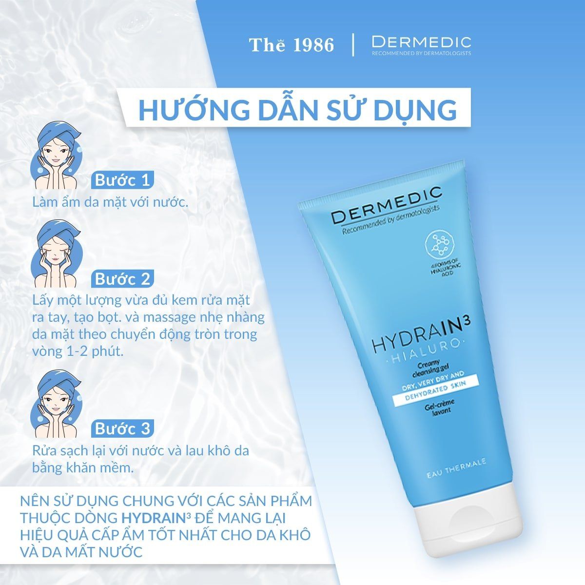  Sữa Rửa Mặt Cấp Ẩm & Mịn Da Dermedic Hydrain3 Hialuro Creamy Cleansing Gel 200ml 