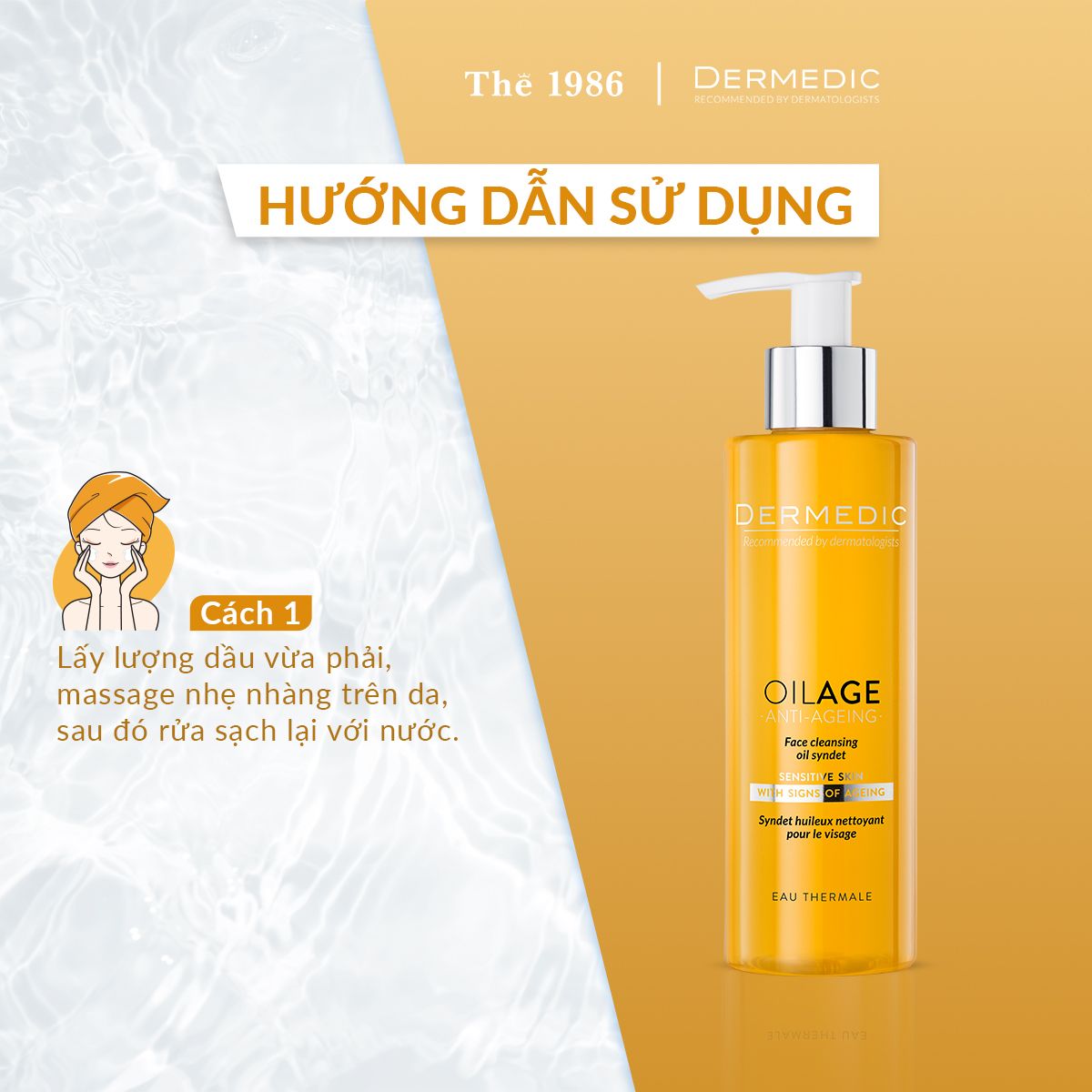  Dầu rửa mặt Dermedic OILAGE FACE CLEANSING OIL SYNDET 