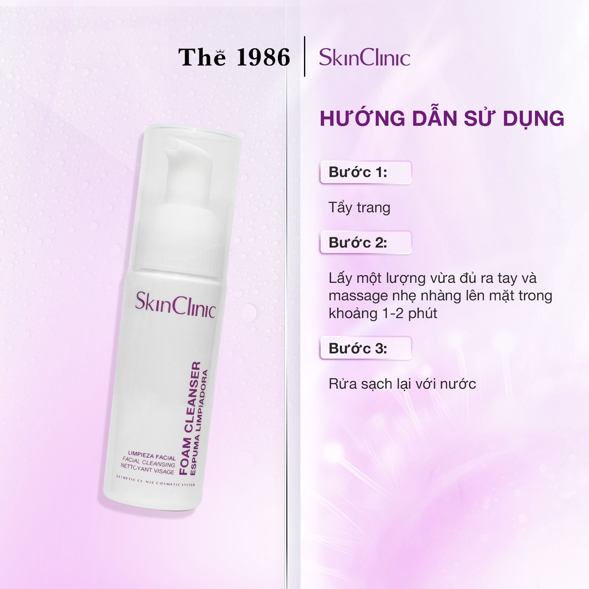  Sữa rửa mặt tạo bọt Skinclinic Foam Cleanser 