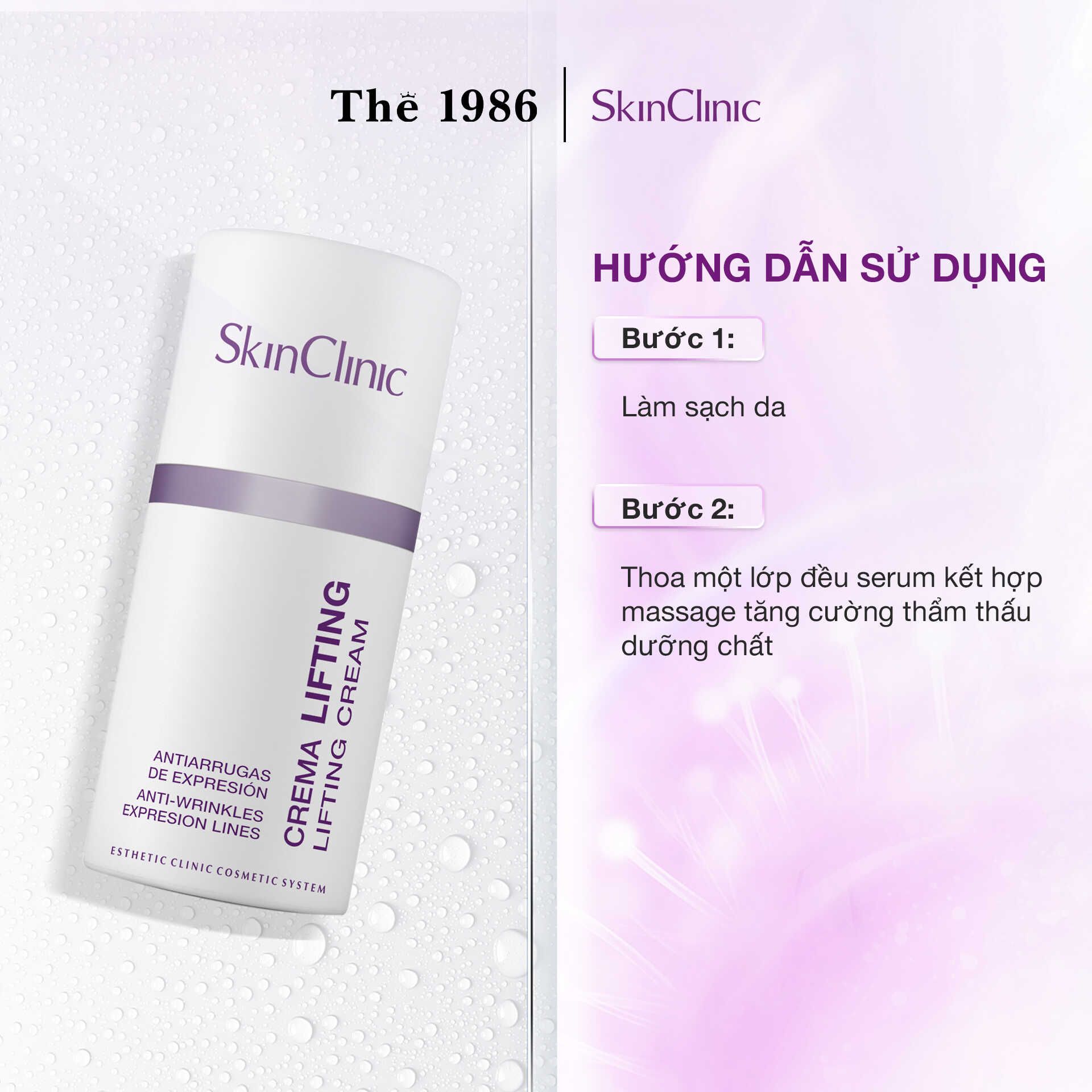  Kem chăm sóc da săn chắc SkinClinic Lifting Cream 