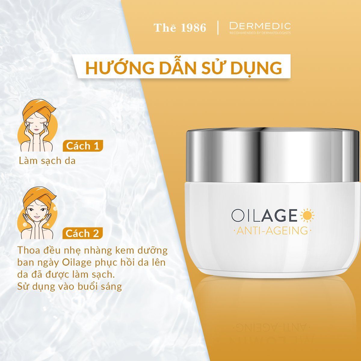  Kem Dưỡng Da Ban Ngày Chống Lão Hóa Dermedic Oilage Nourishing Day Cream Restoring Skin Density 50Ml 