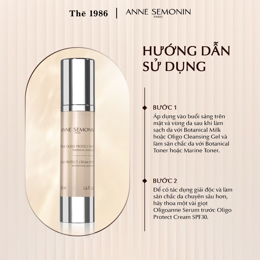  Kem bảo vệ da ban ngày Anne Semonin Oligo Protect Cream SPF30 50ml 