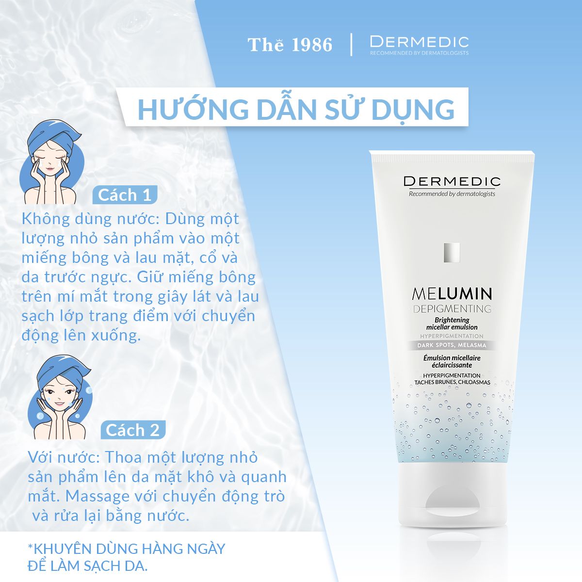  Gel rửa mặt dưỡng trắng da MELUMIN Brightening Micellar Emulsion 200ml 