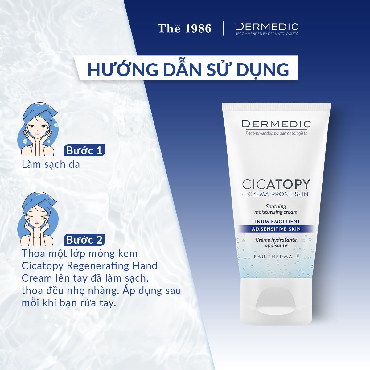  Kem dưỡng da tay Dermedic CICATOPY REGENERATING HAND CREAM 75ml 