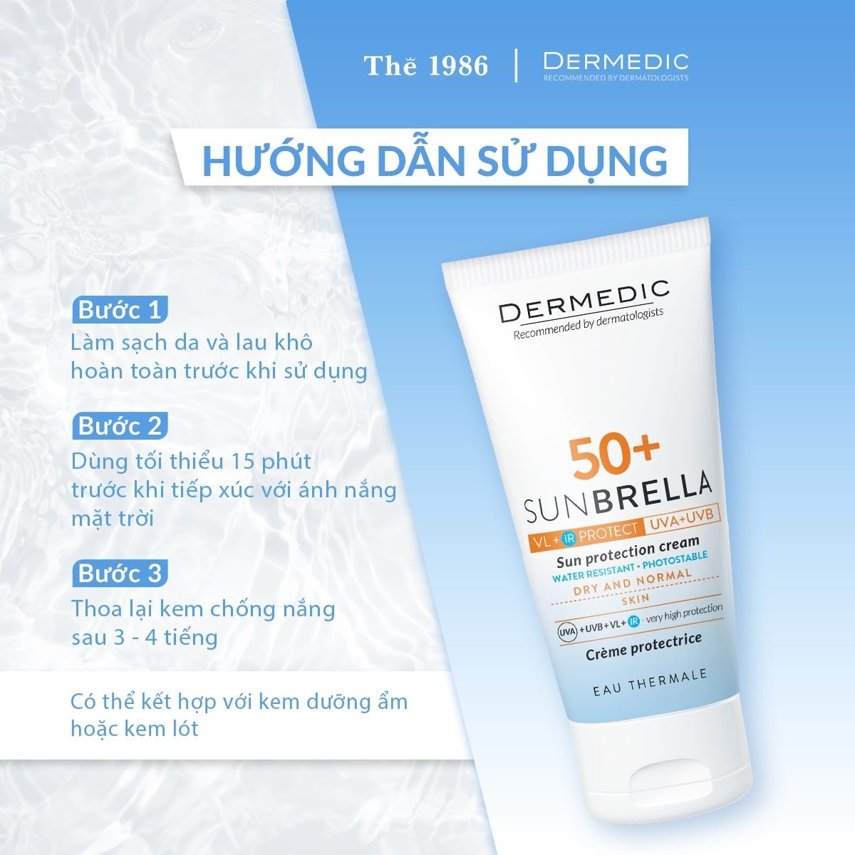  Kem chống nắng cho da nhiễm corticoid SUNBRELLA SPF50+ Sun Protection Cream Skin With Fragile Capillaries 50g 