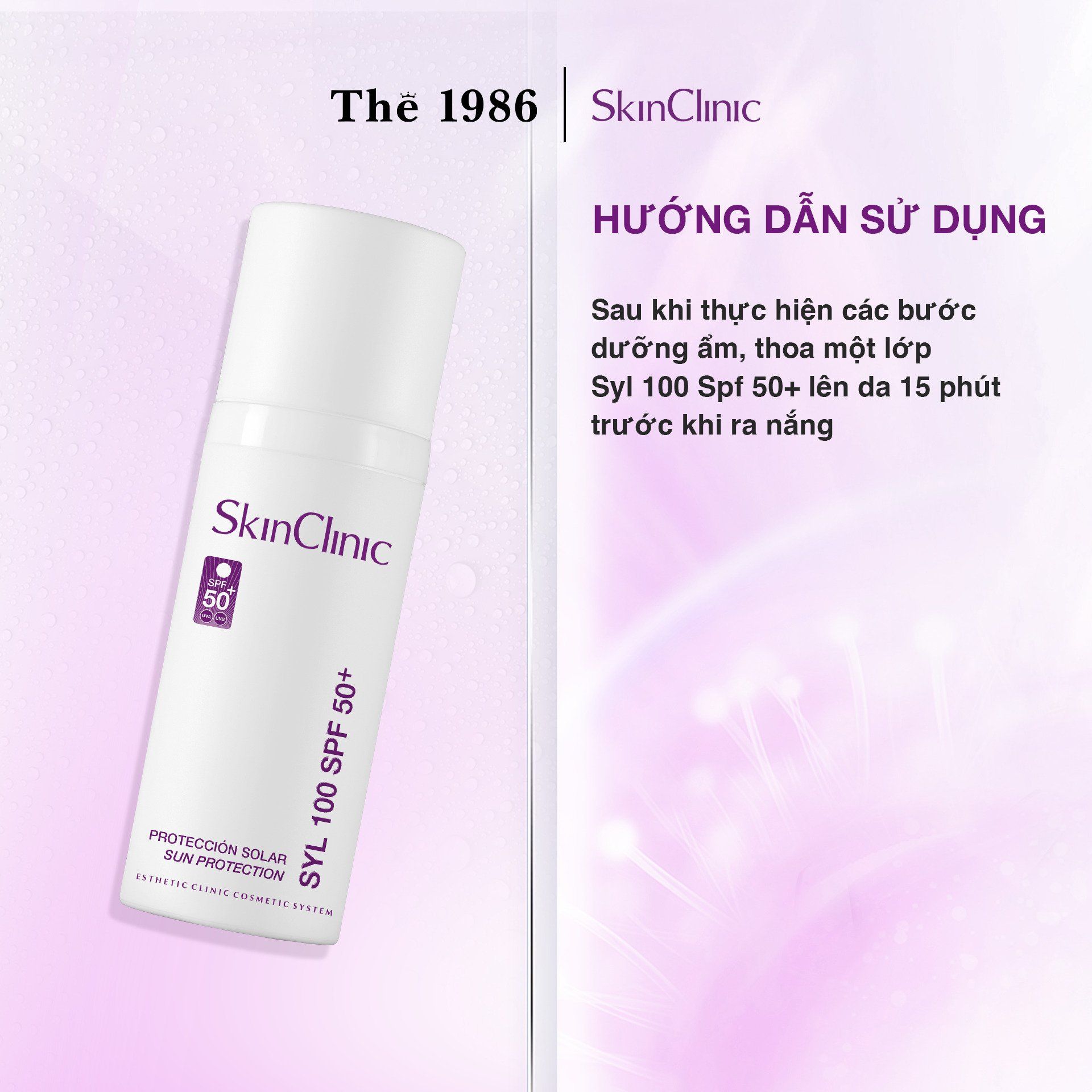  Kem chống nắng ngừa lão hoá SkinClinic SYL 100 SPF50+ 50ml 