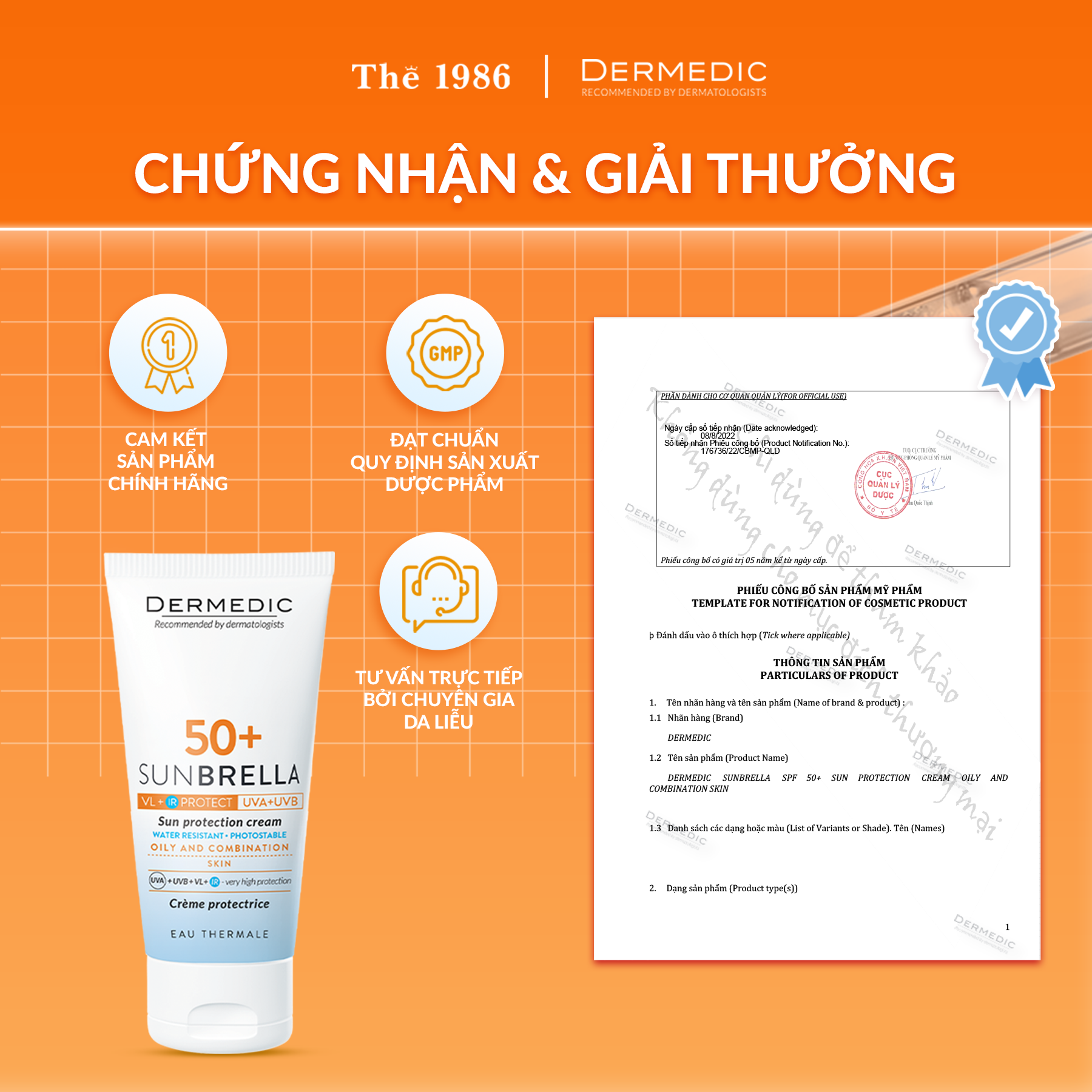  Kem chống nắng dành cho da khô thiếu nước SUNBRELLA SPF 50+ Sun Protection Cream Dry And Normal Skin 50g 
