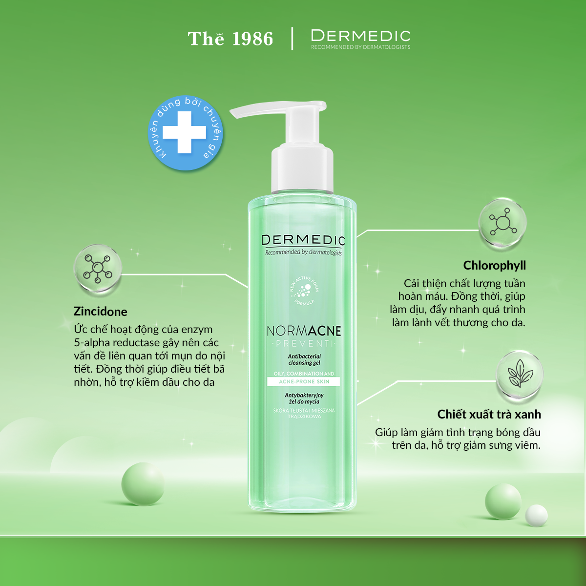 Gel làm sạch dành cho da dầu da mụn NORMACNE Antibacterial Cleansing Gel 