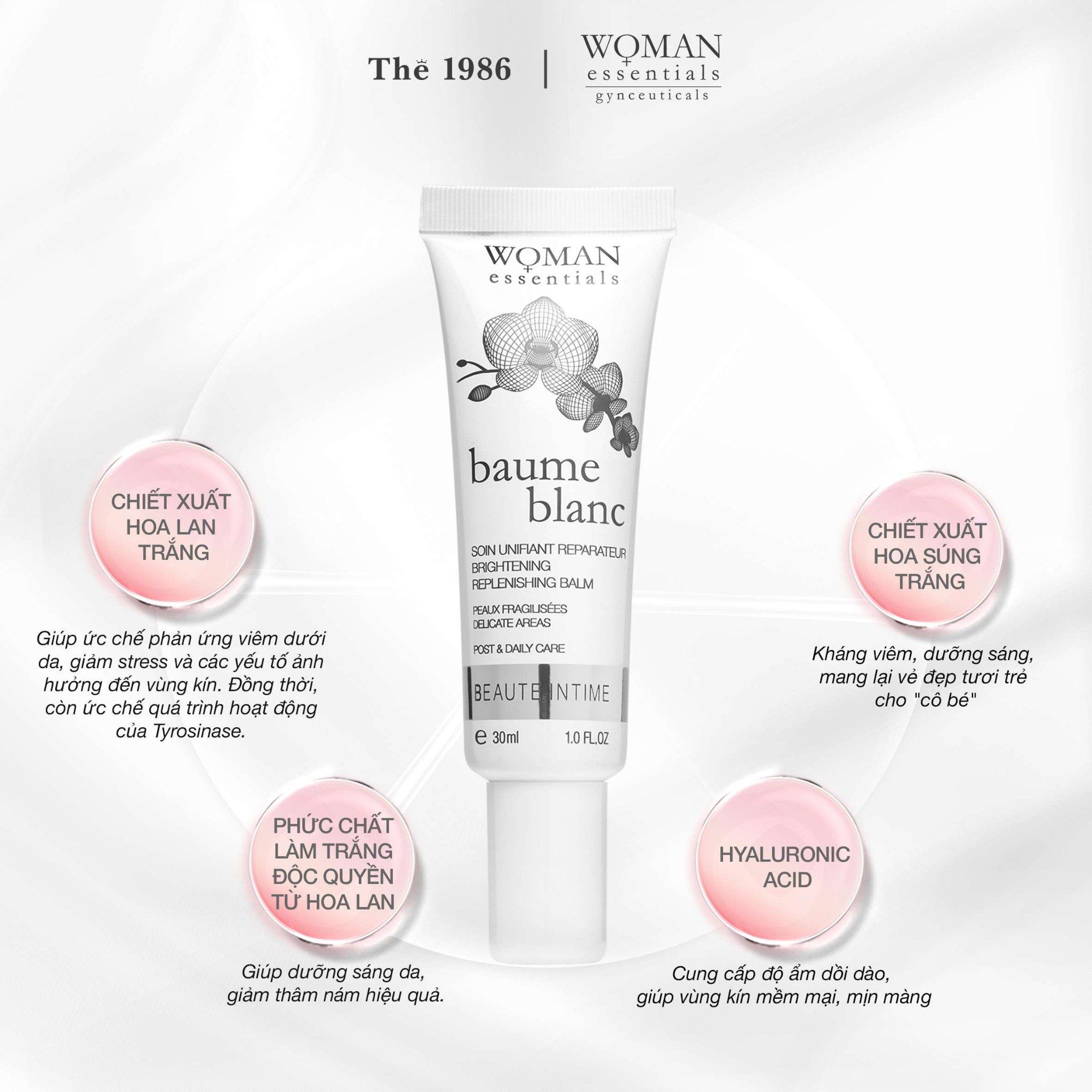  Kem lụa Dưỡng Trắng, Phục Hồi Vùng Kín Woman Essentials Baume Blanc 30ml 