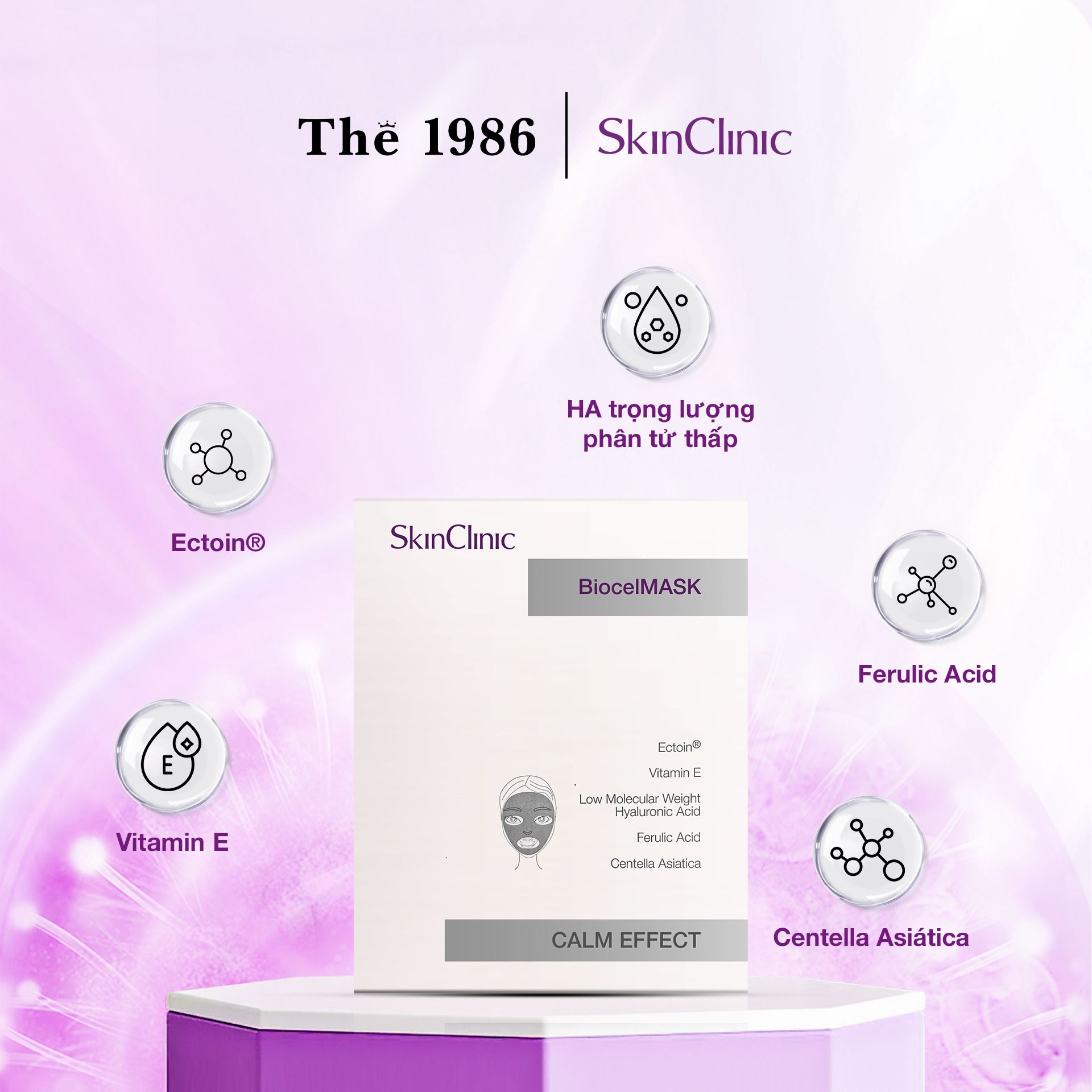  Mặt nạ sinh học làm dịu và phục hồi da SkinClinic Biocellulose Calm Effect 