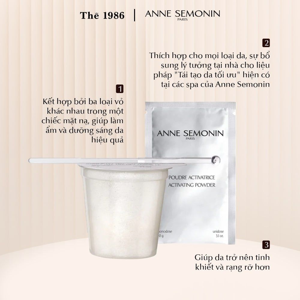  Mặt nạ săn chắc và nâng cơ dạng lột Anne Semonin Firm & Lift Peel Off Mask 