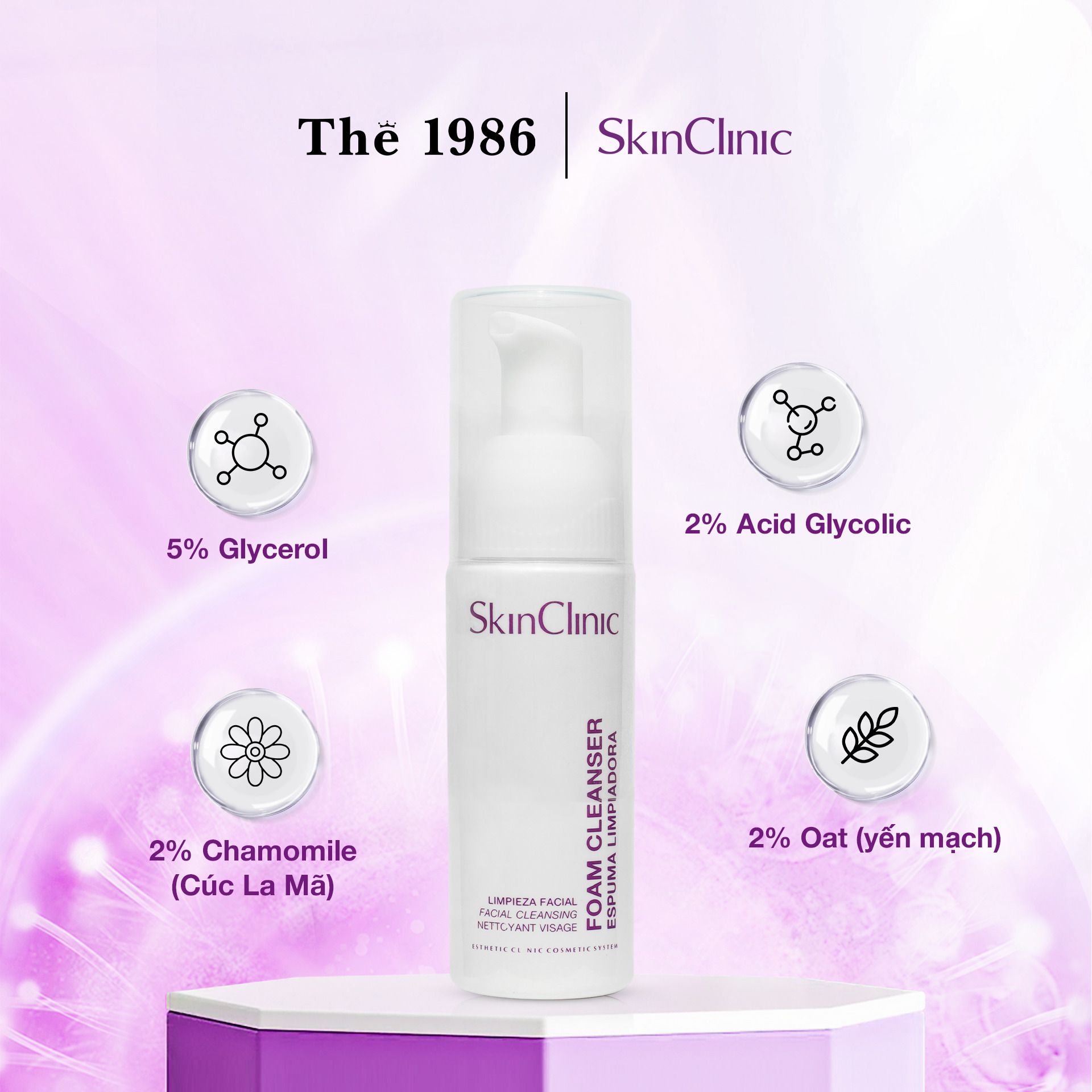  Sữa rửa mặt tạo bọt Skinclinic Foam Cleanser 