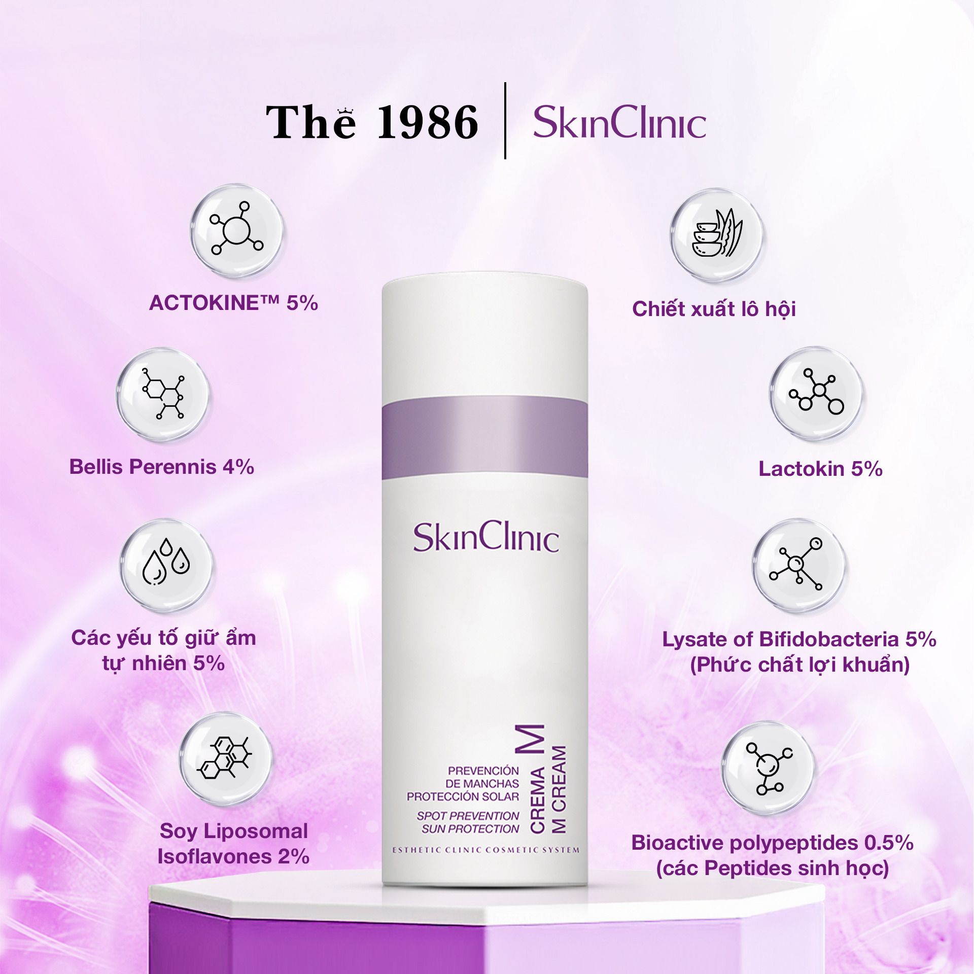  Kem dưỡng ban ngày tích hợp chống nắng M CREAM SkinClinic 50ml 