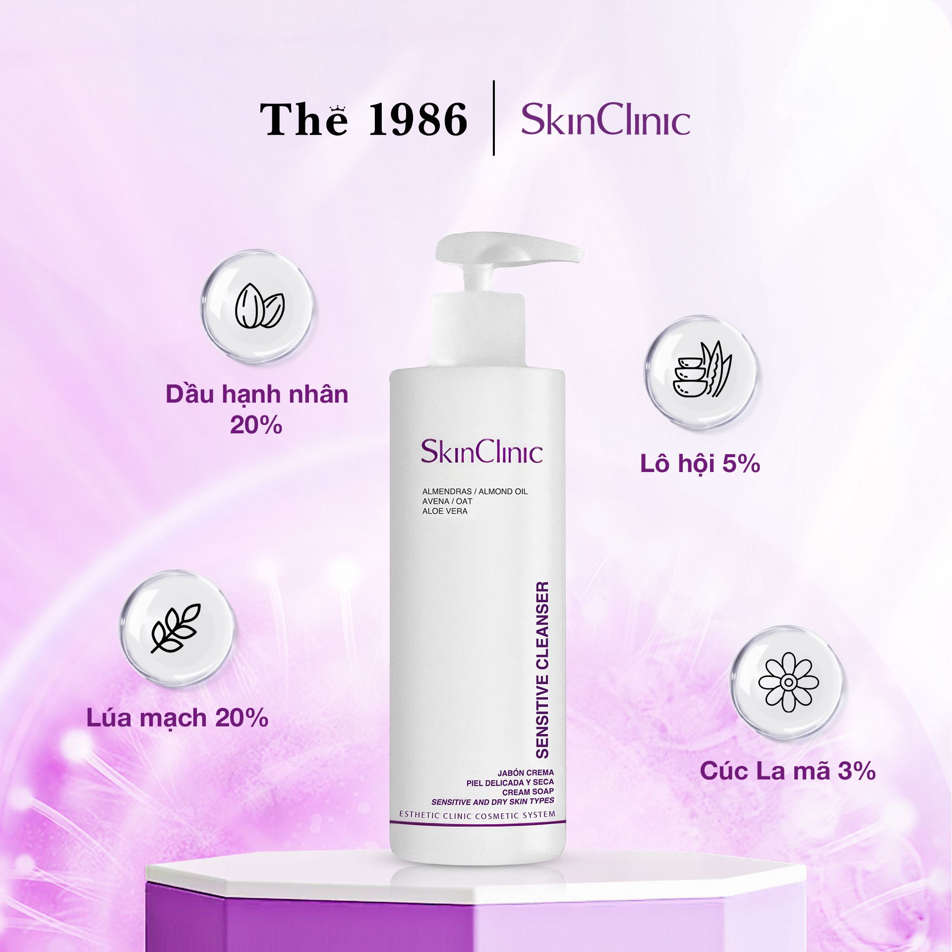  Sữa rửa mặt dạng kem SkinClinic Sensitive Cleanser 250ml 