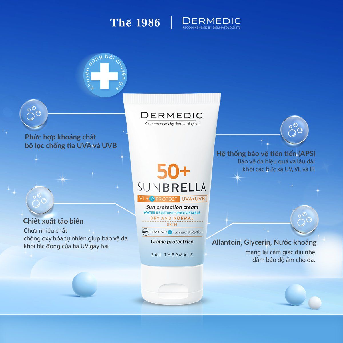  Kem chống nắng dành cho da khô thiếu nước SUNBRELLA SPF 50+ Sun Protection Cream Dry And Normal Skin 50g 