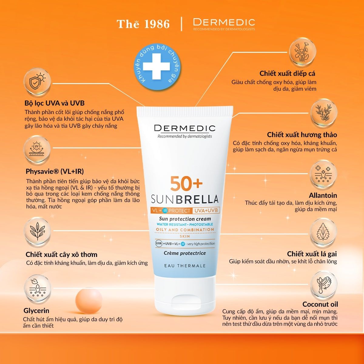  Kem chống nắng dành cho da dầu SUNBRELLA Sun Protection Cream Oily and Combination Skin SPF 50+ (50g) 