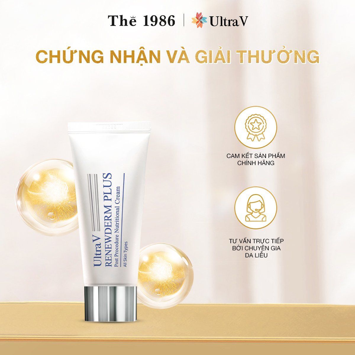  Kem phục hồi da sau các liệu trình chuyên sâu Renewderm Plus 50ml 