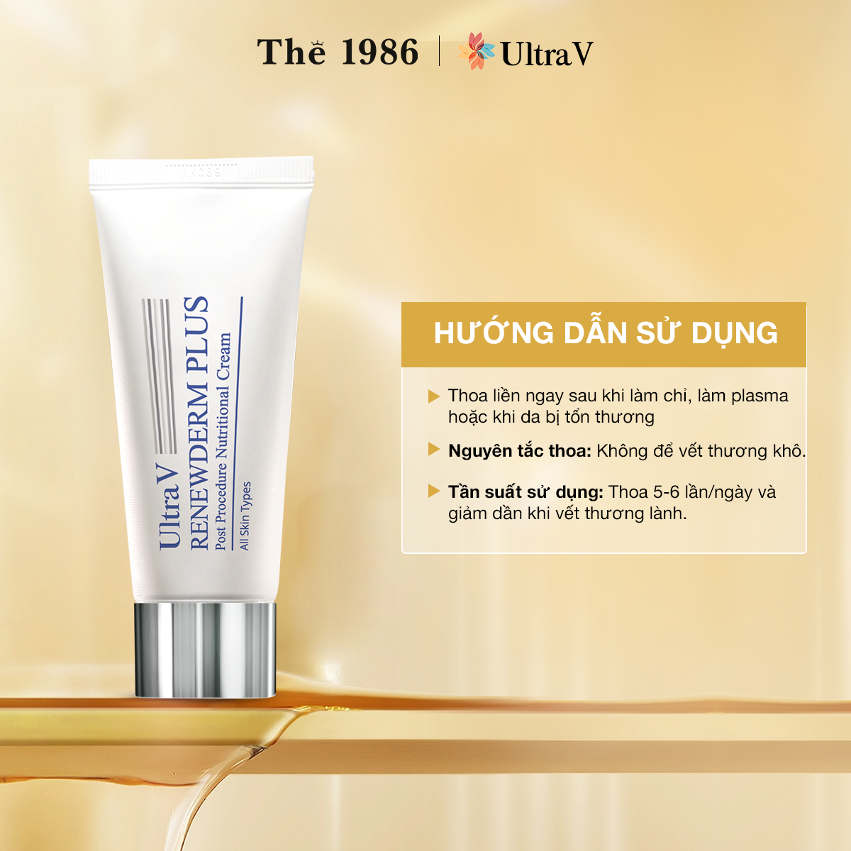  Kem phục hồi da sau các liệu trình chuyên sâu Renewderm Plus 50ml 