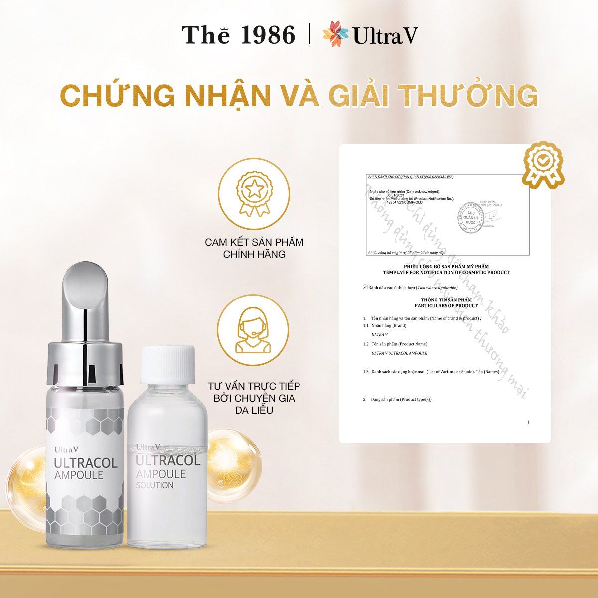  Tinh chất dưỡng da Ultra V Ultracol Ampoule 