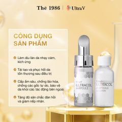 Công dụng tinh chất dưỡng da Ultracol Ampoule