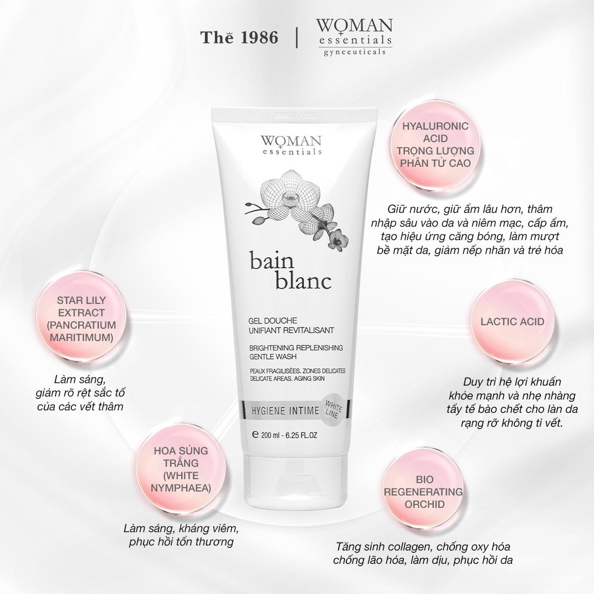  Gel Vệ Sinh Dưỡng Trắng Giảm Thâm Vùng Kín Woman Essentials Bain Blanc 200ml 