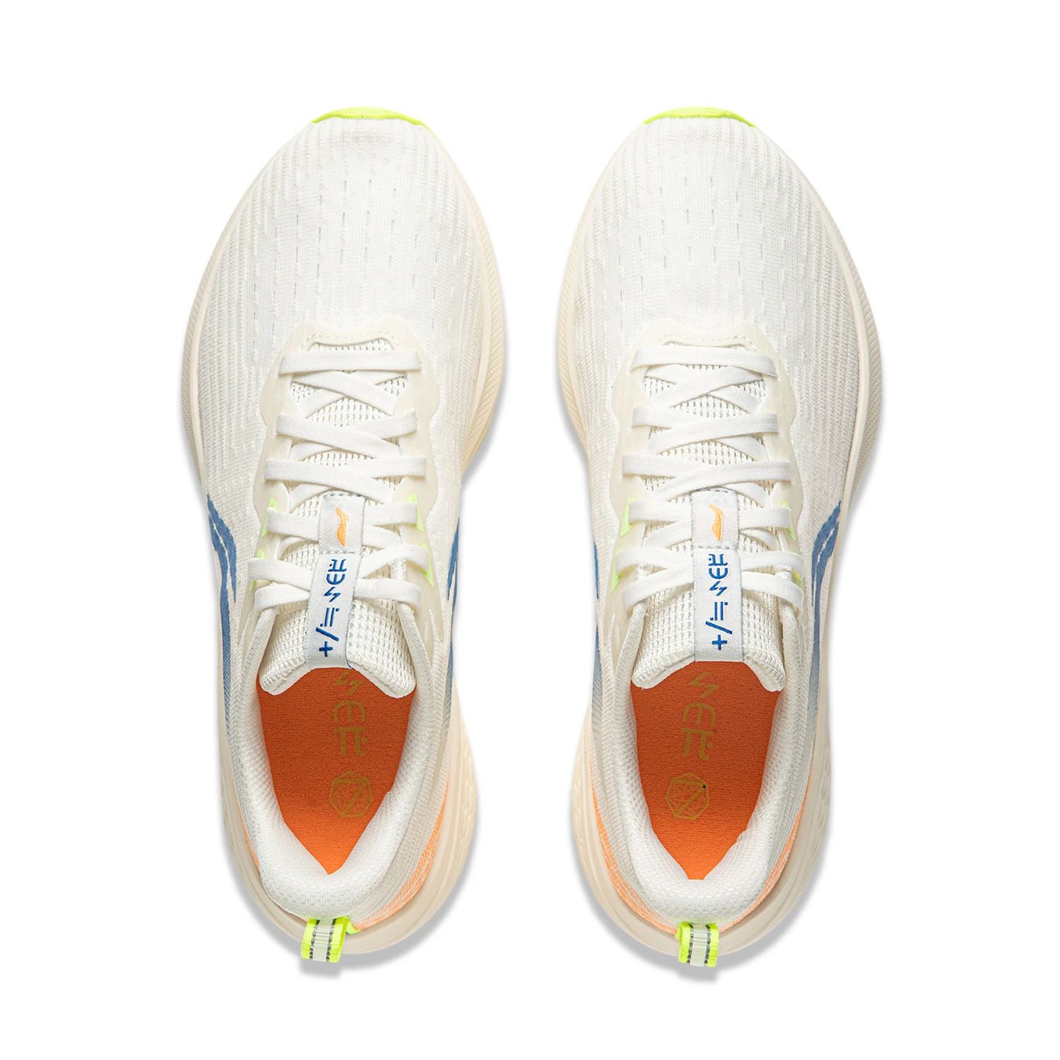 Giày chạy bộ Chitu 7 Li-Ning Nữ ARPU004-34V