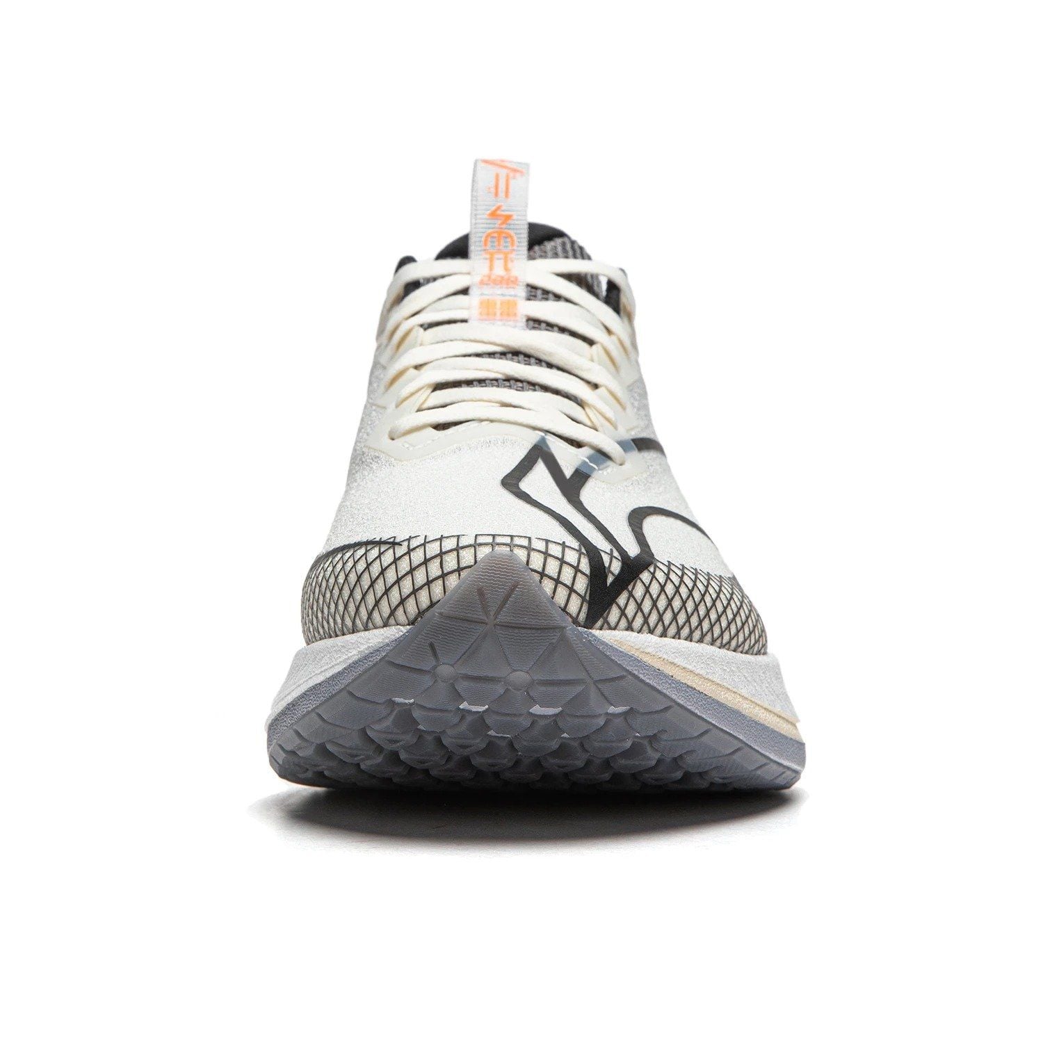 Giày chạy bộ Chitu 7 Pro Li-Ning Nam ARPU001-27V