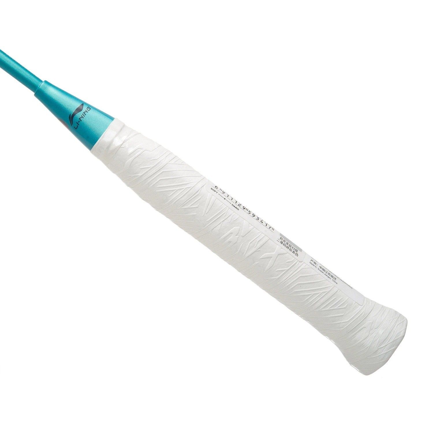 Vợt cầu lông Li-Ning Fengying Bladex 200 (4U) AYPT357-4