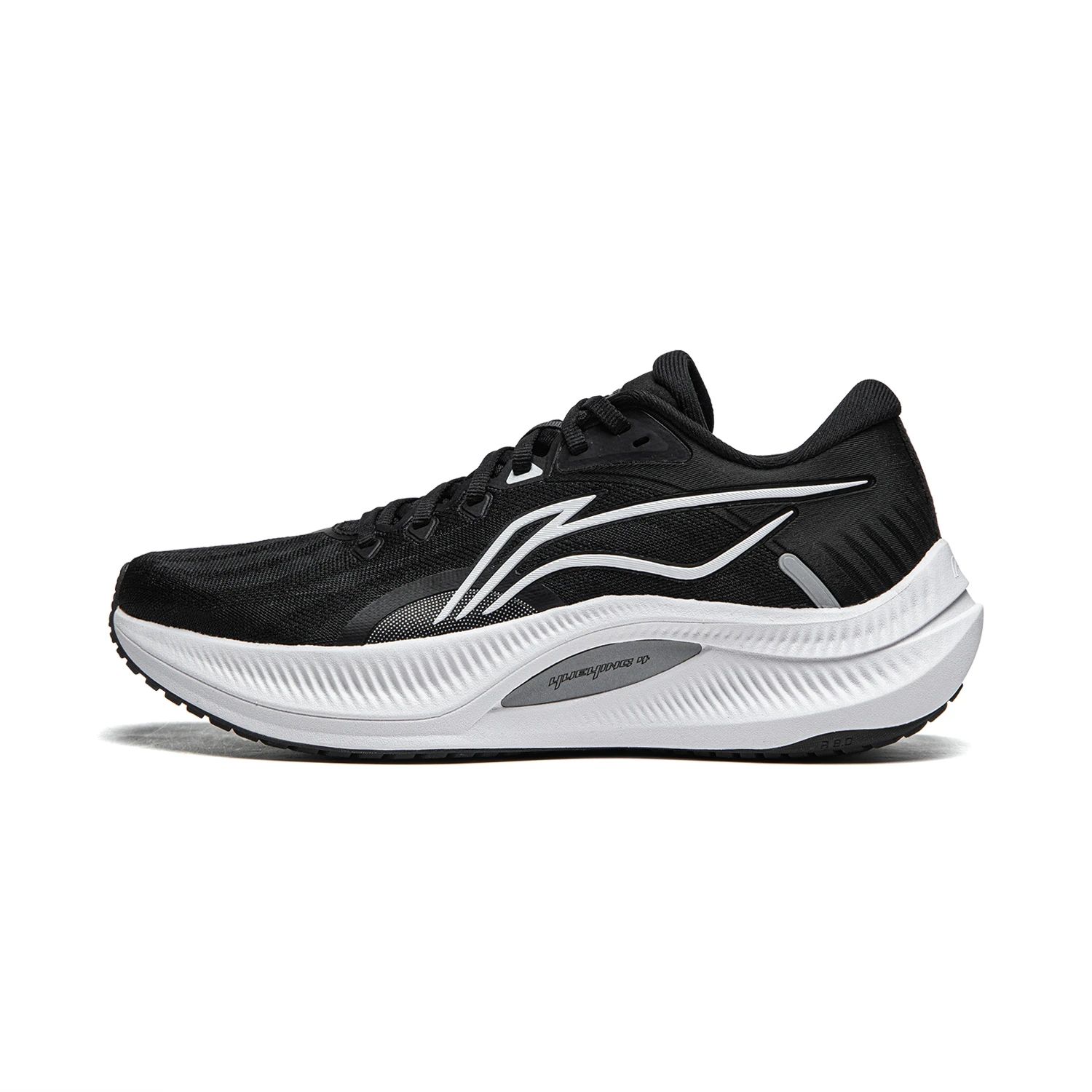 Giày chạy bộ INFINITY 4 Li-Ning Nam ARHU021-6V